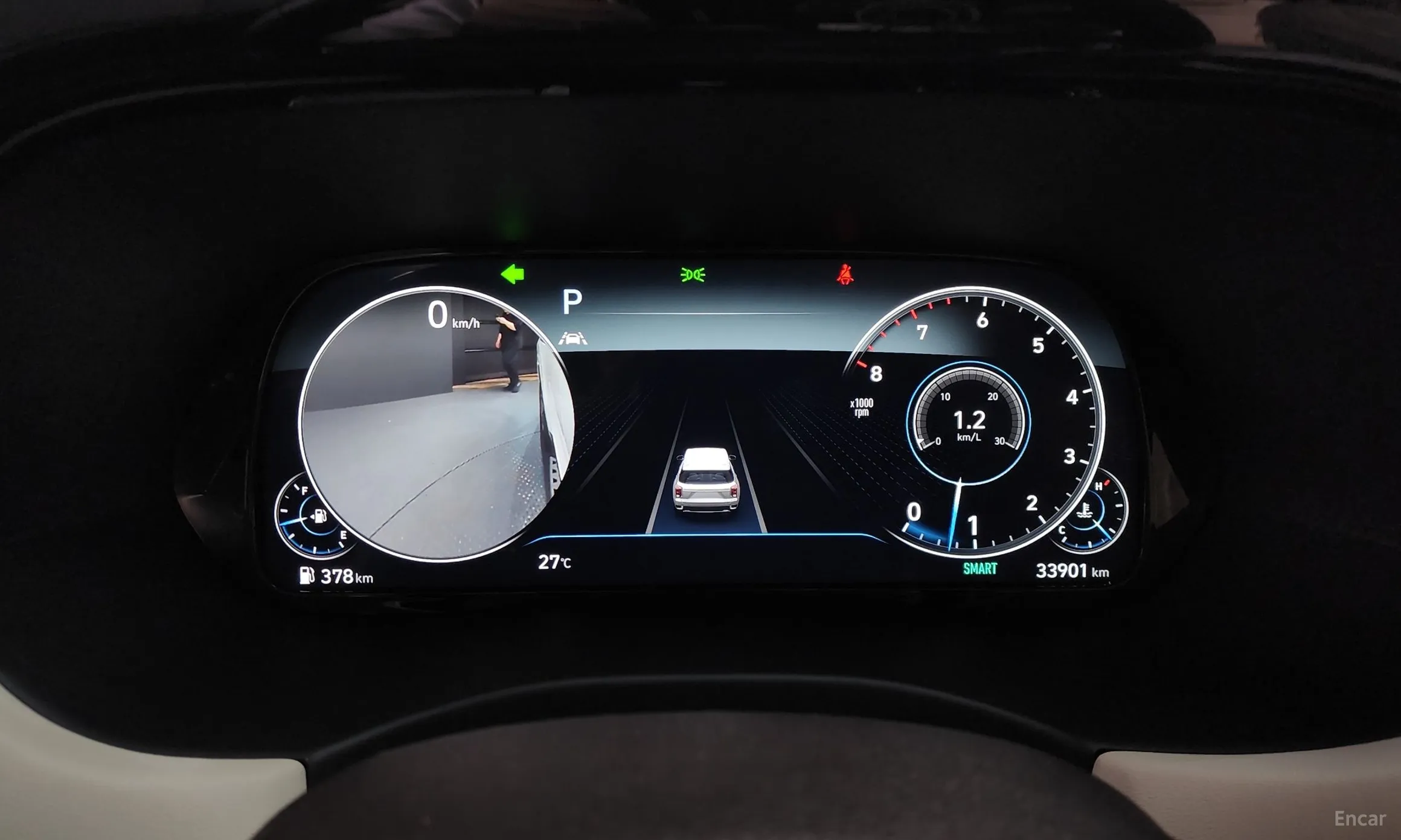 Hyundai Palisade превью 8