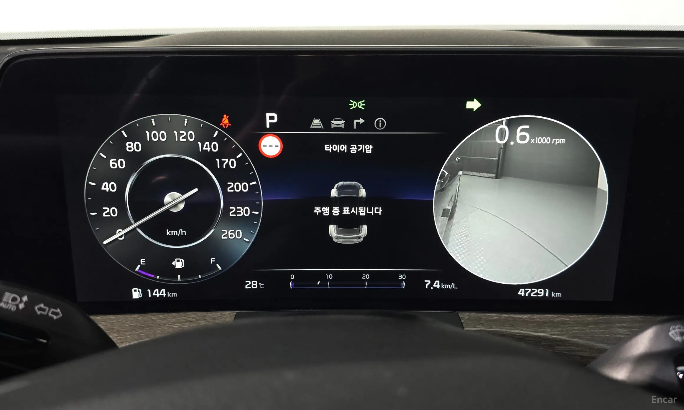 Kia K8 превью 8