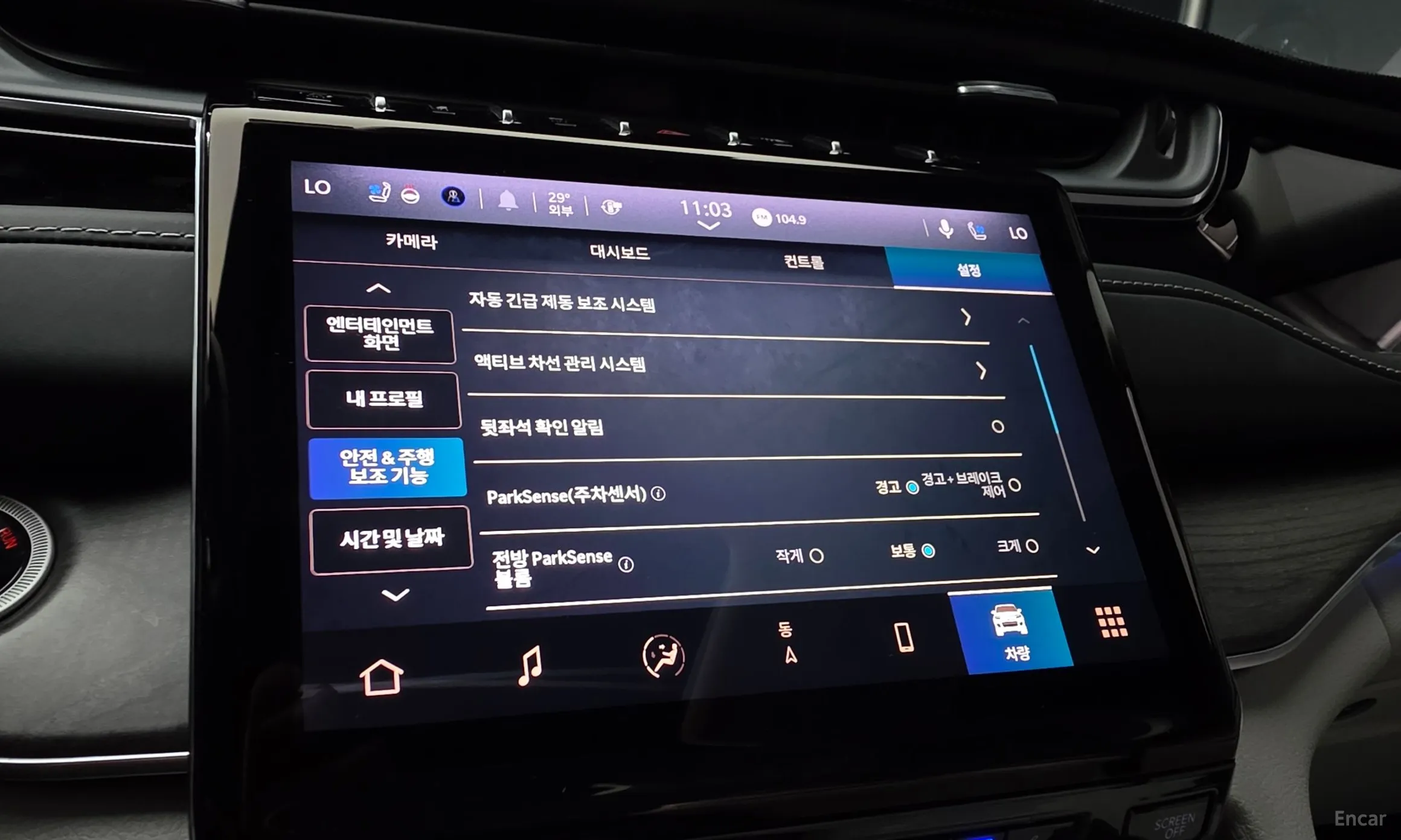 Jeep Grand Cherokee (WL) превью 16
