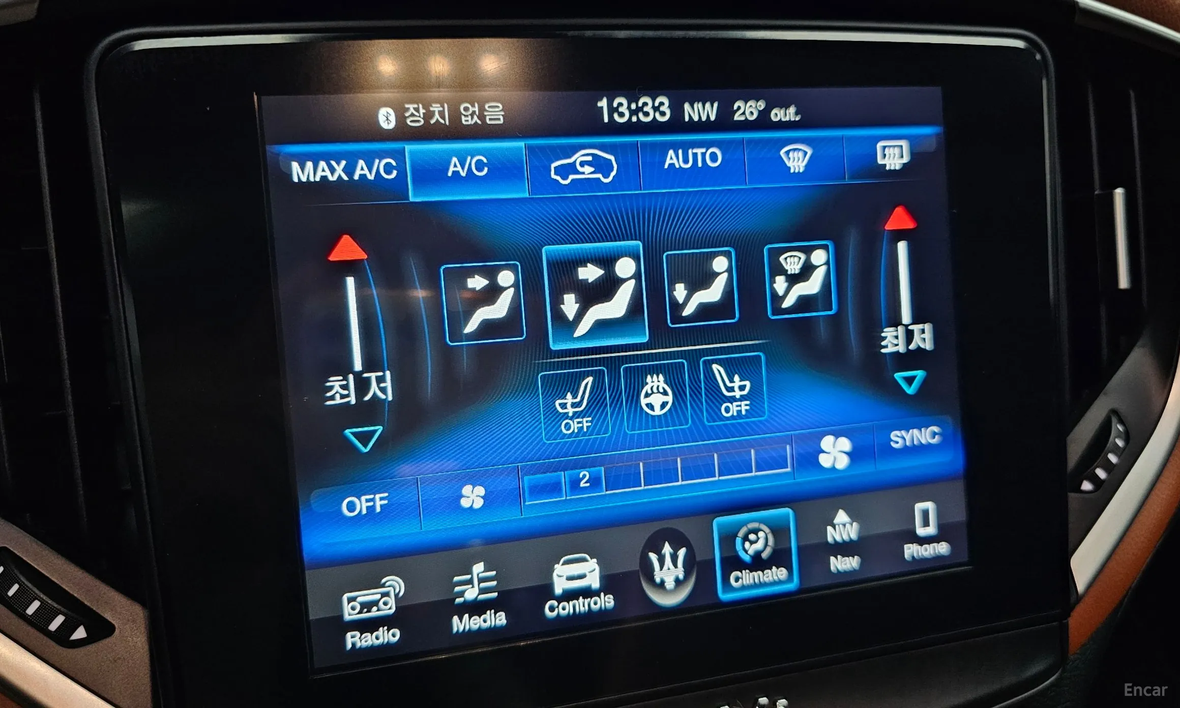 Maserati Ghibli превью 16