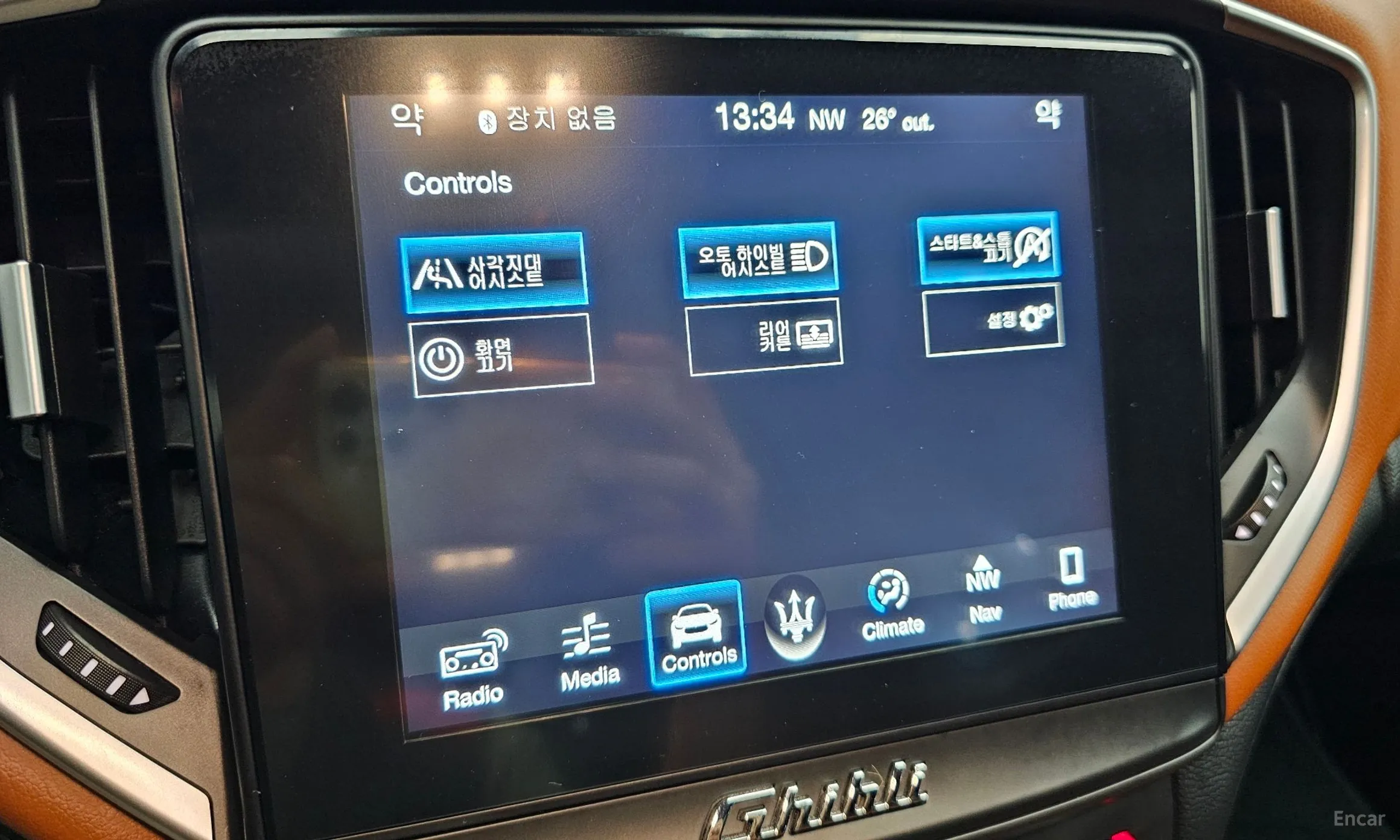 Maserati Ghibli превью 17