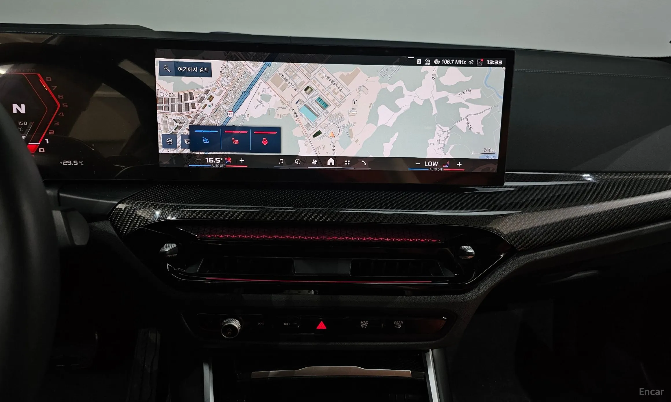 BMW M3 (G80) превью 15