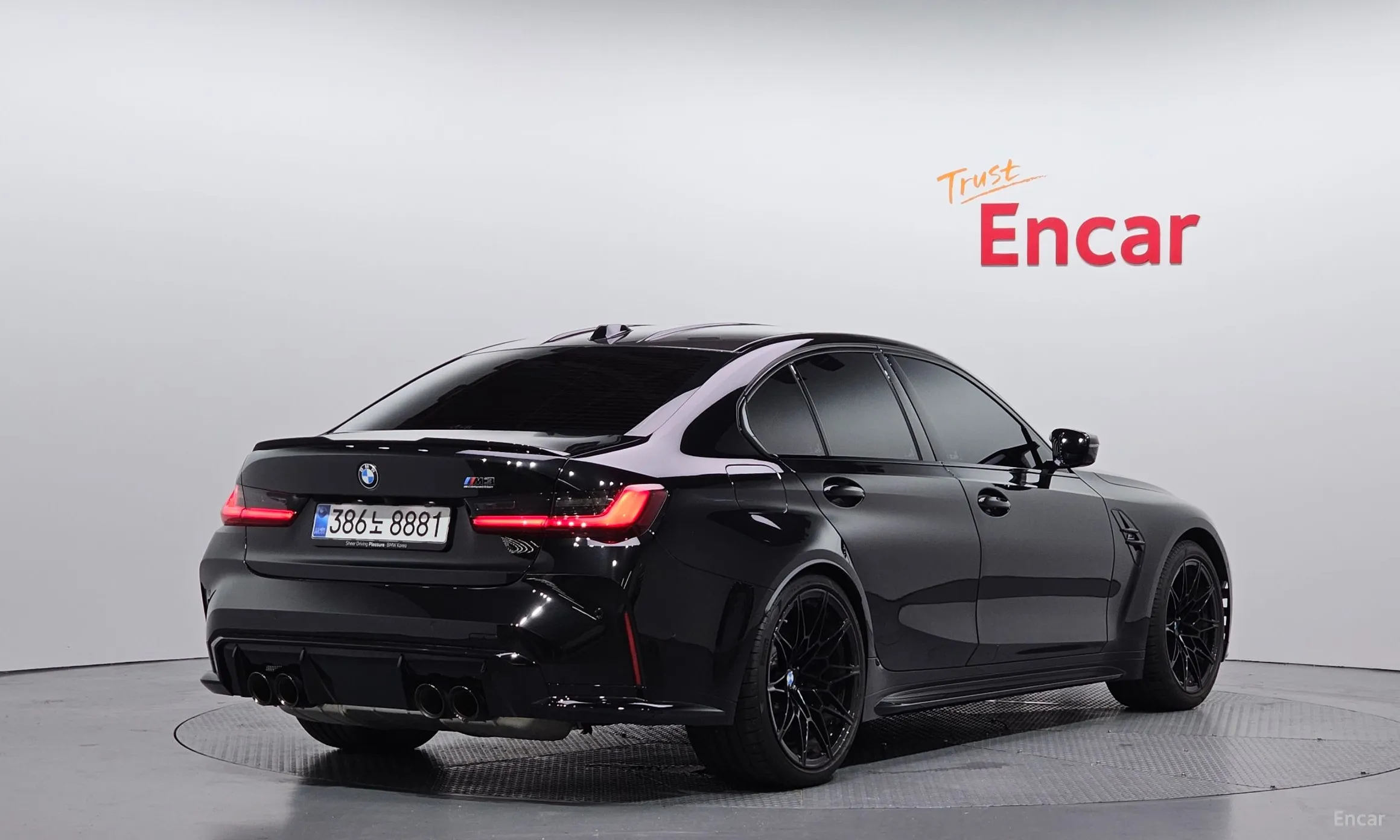 BMW M3 (G80)