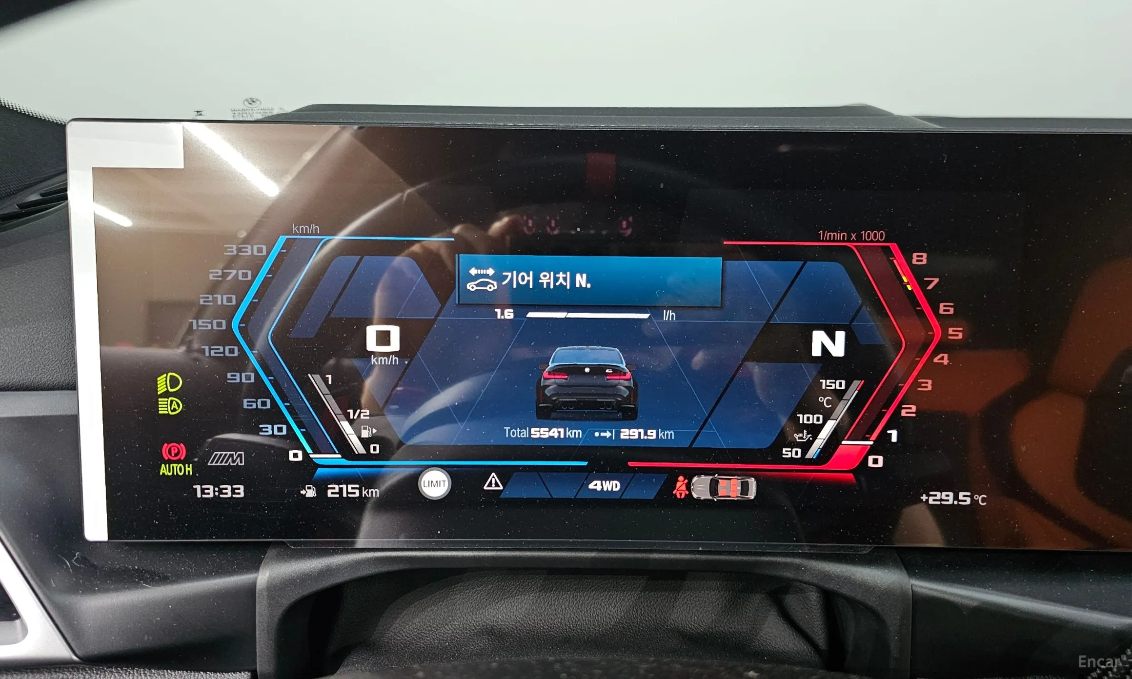 BMW M3 (G80) превью 8