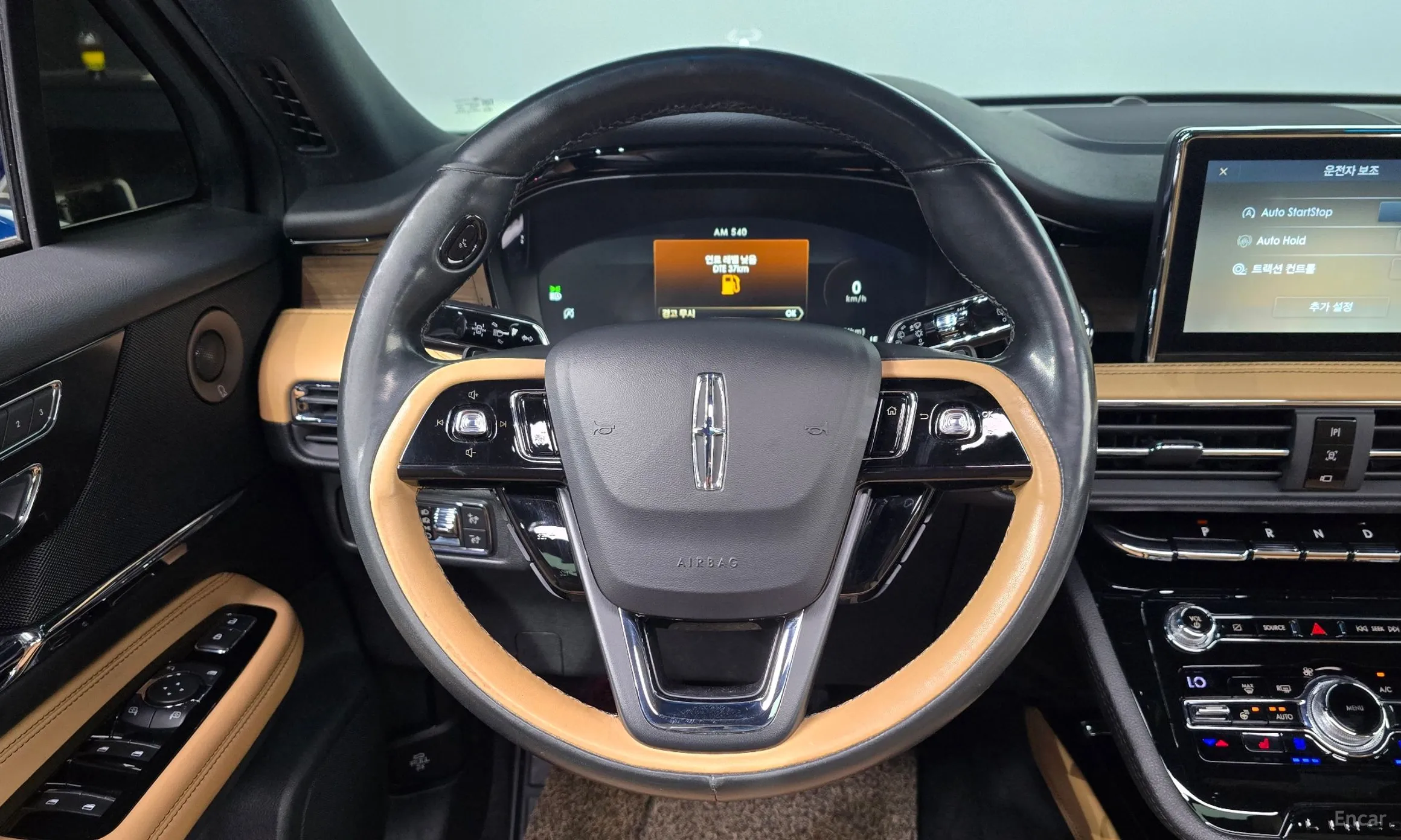 Lincoln Corsair превью 13