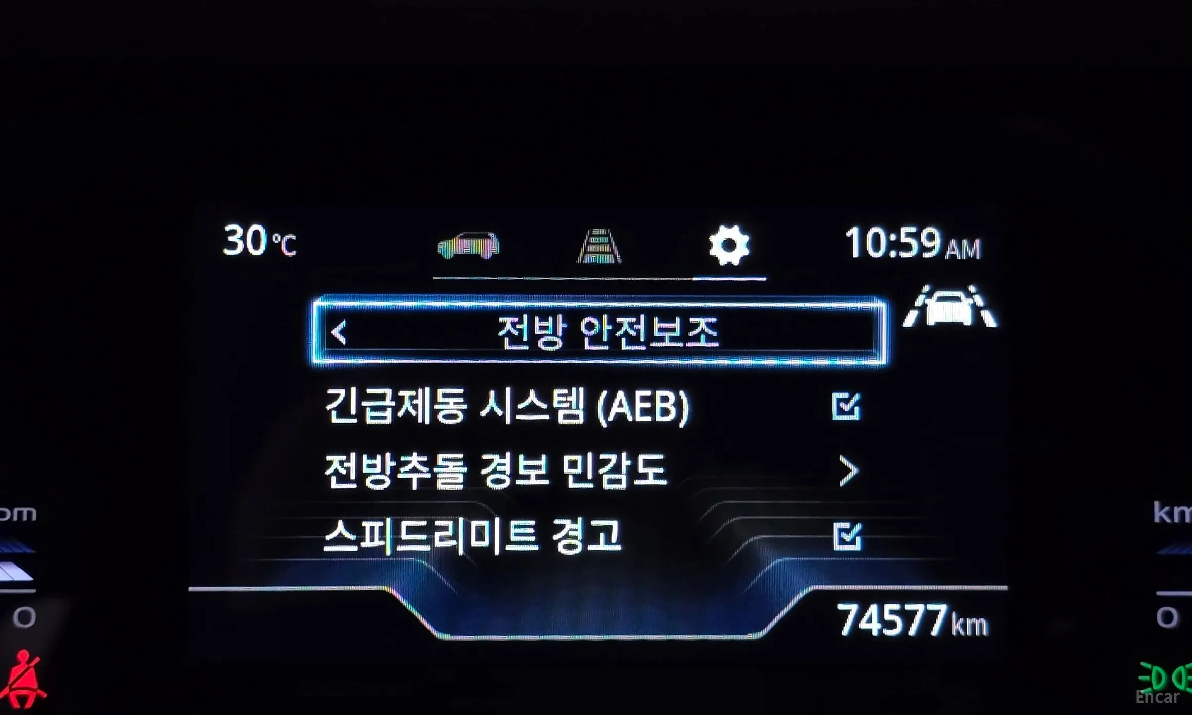 KG Mobility (SsangYong) Torres превью 15