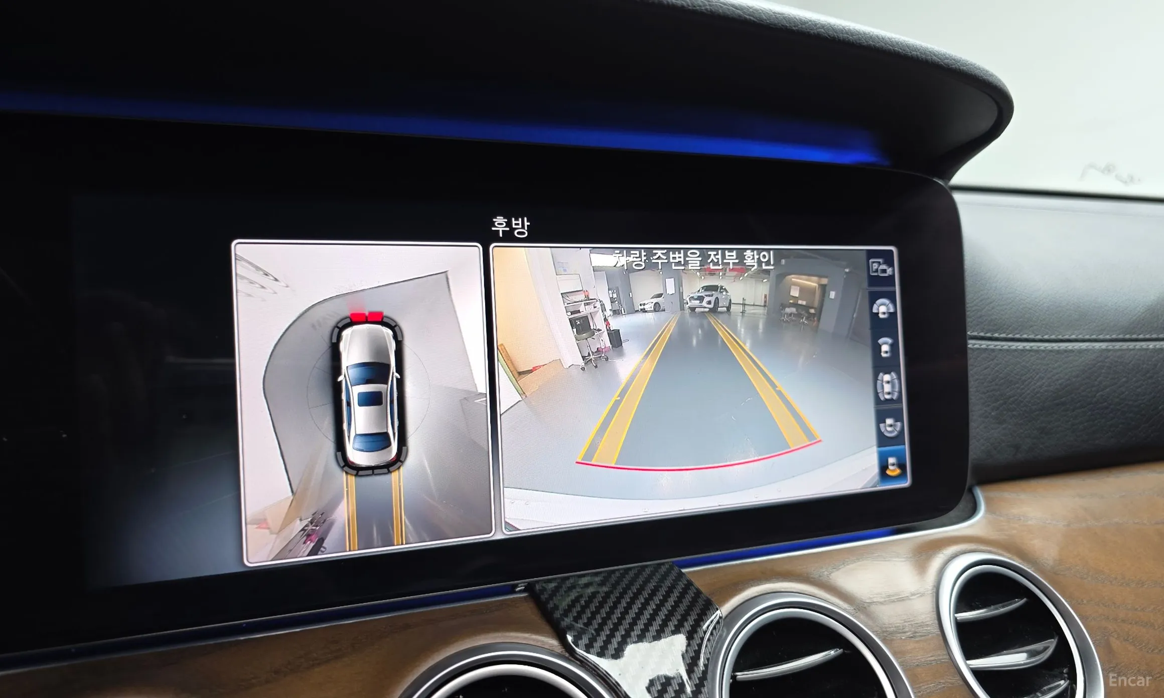 Mercedes Benz E-Class W213 превью 14