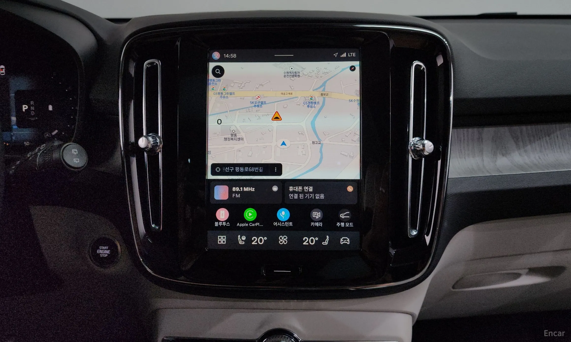 Volvo XC40 превью 14