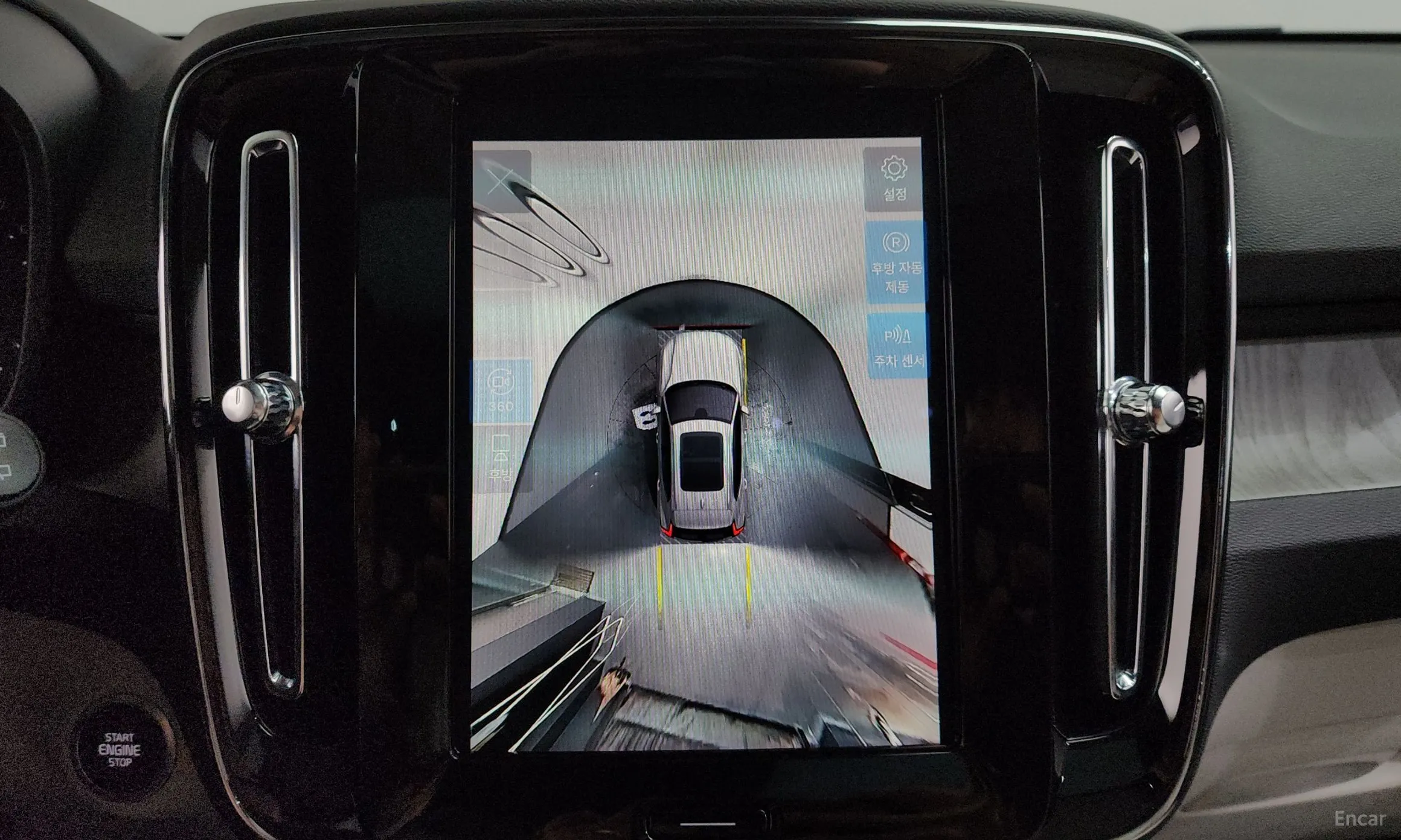Volvo XC40 превью 16