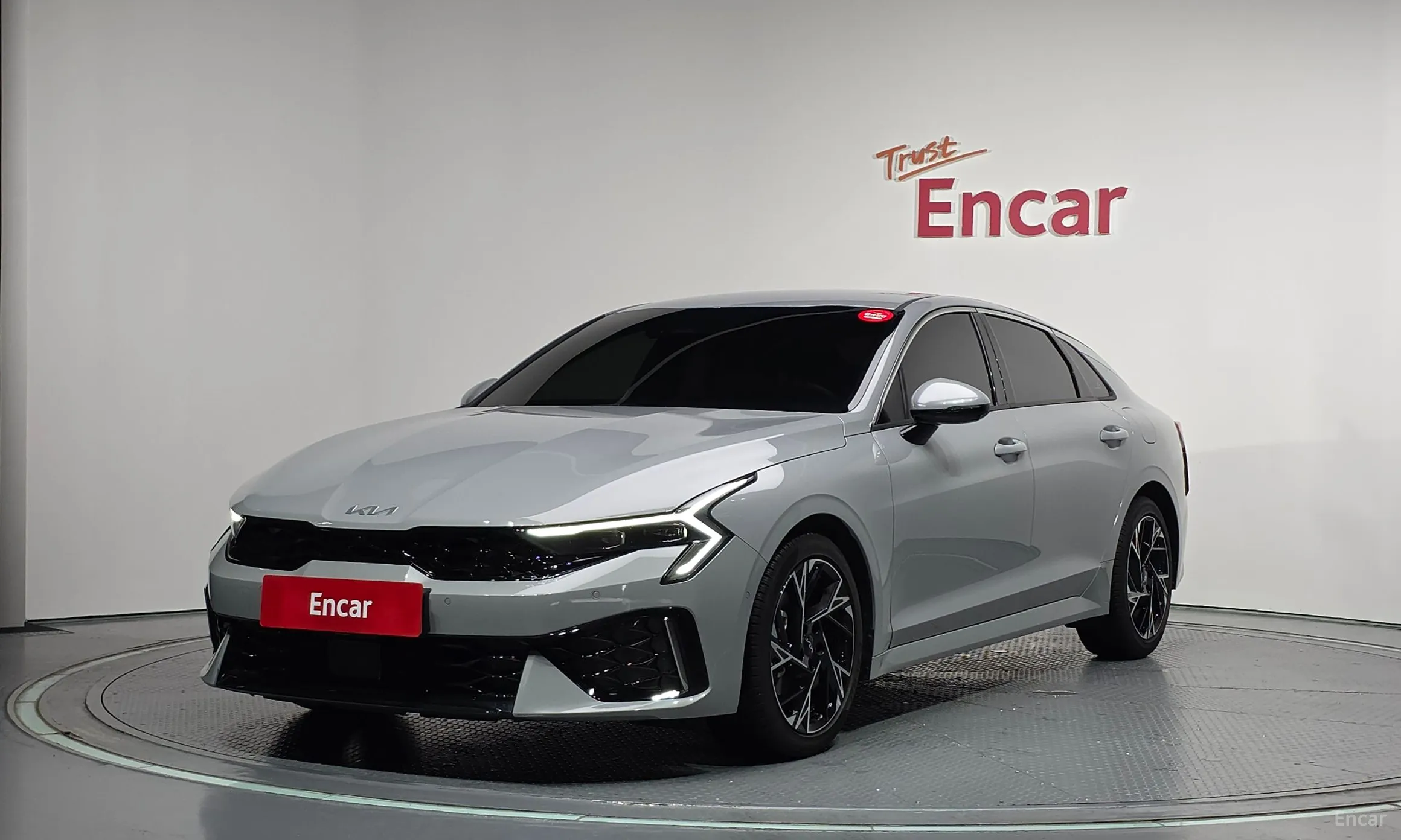 Kia The New K5 3rd Generation