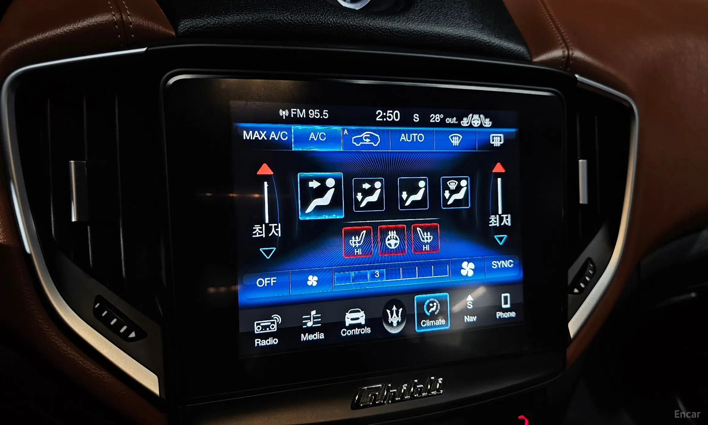 Maserati Ghibli превью 15