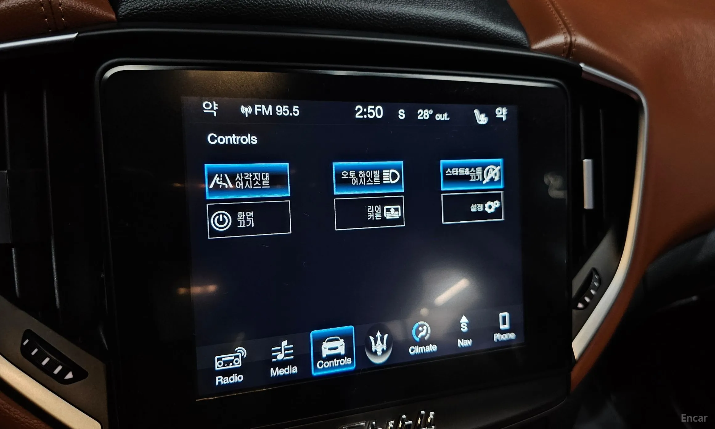 Maserati Ghibli превью 16