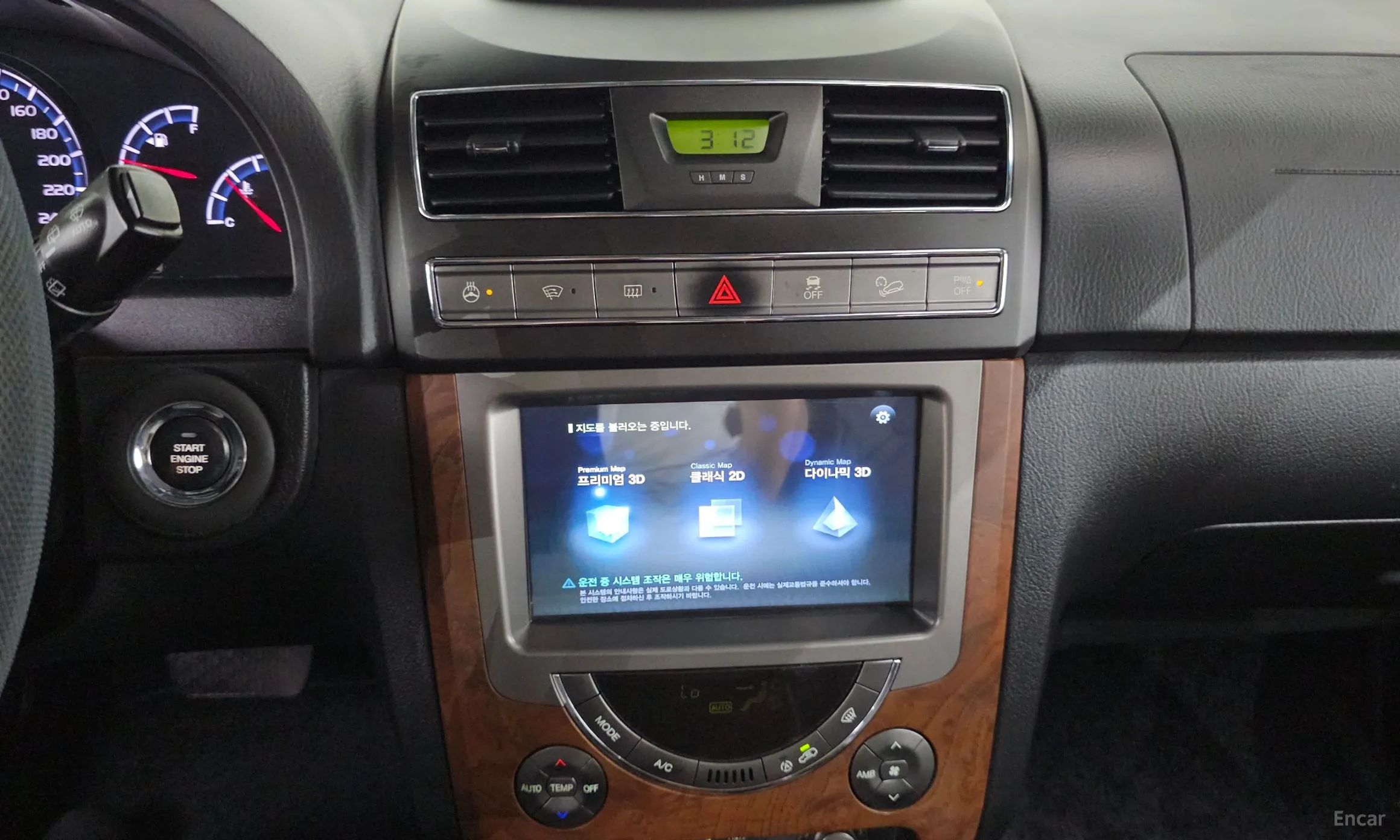 KG Mobility (SsangYong) Rexton W превью 13