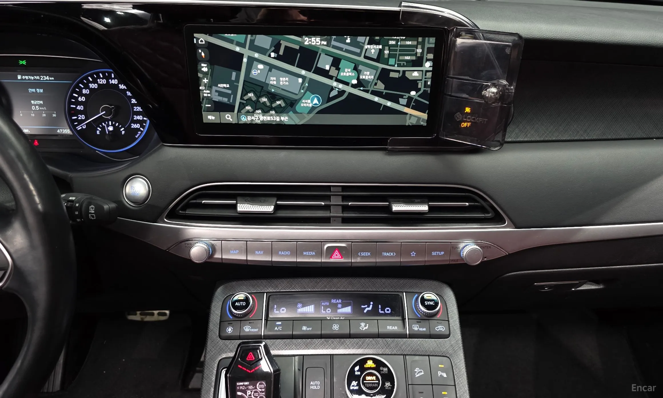 Hyundai Palisade превью 14