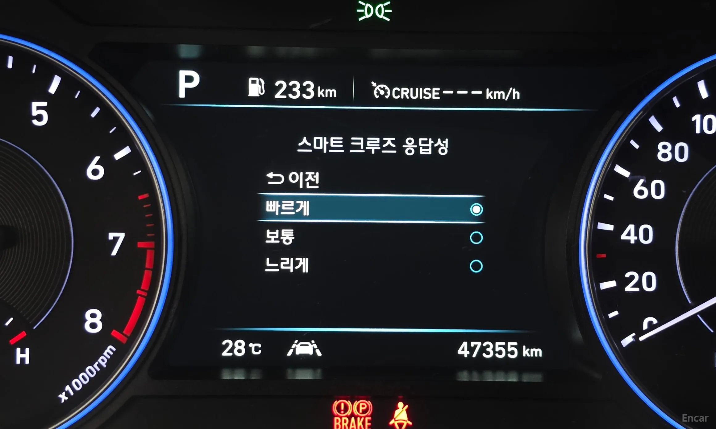 Hyundai Palisade превью 18