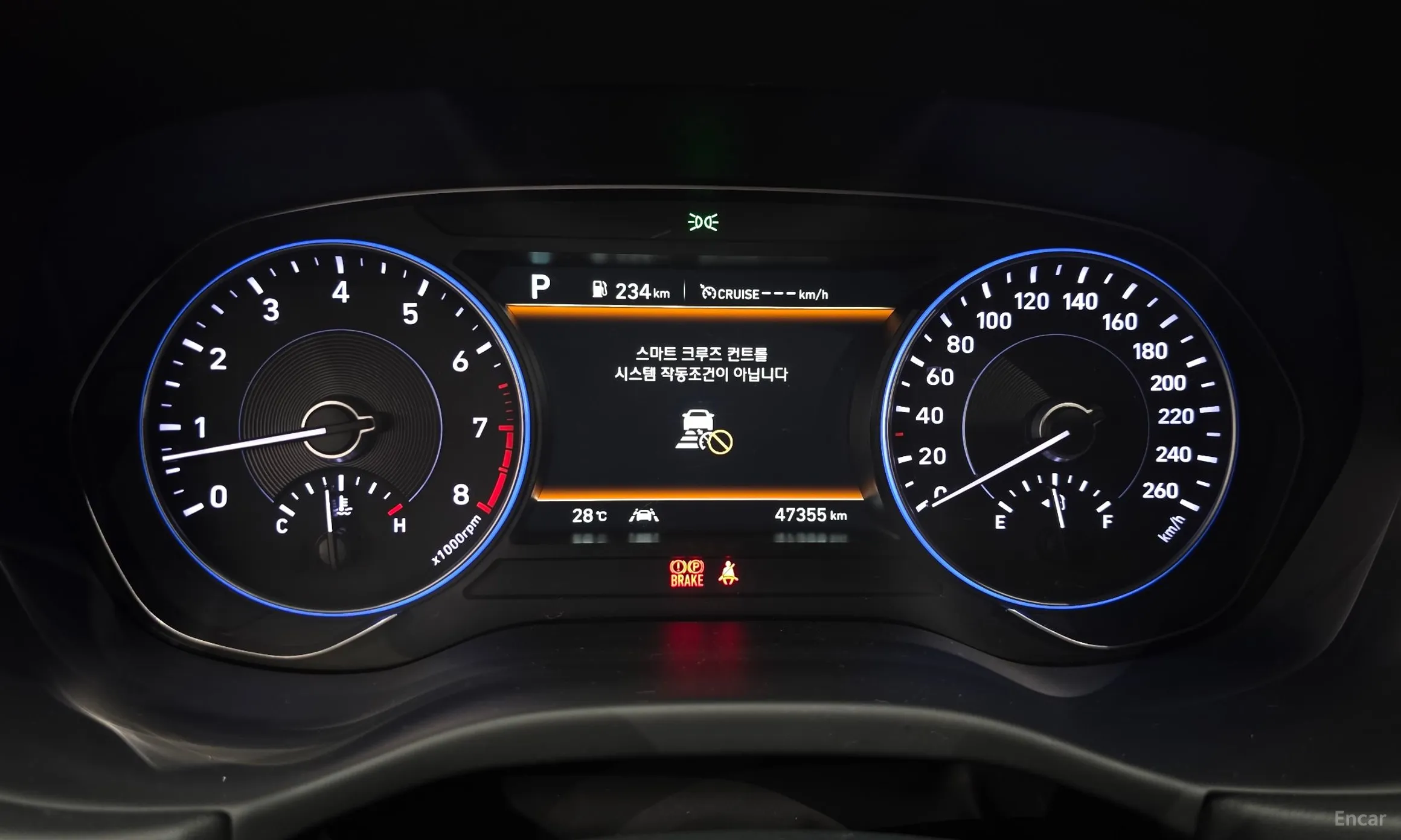 Hyundai Palisade превью 8