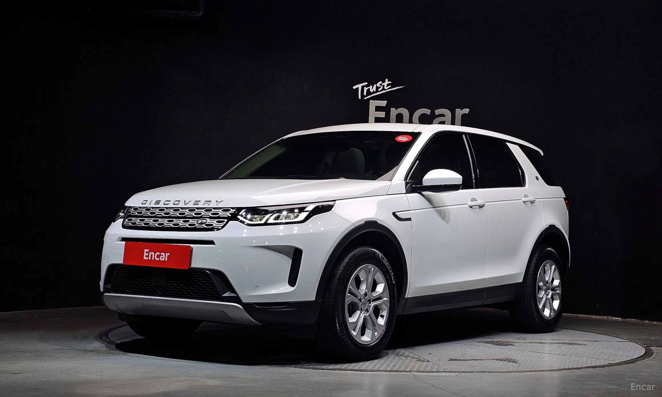 Discovery Sports