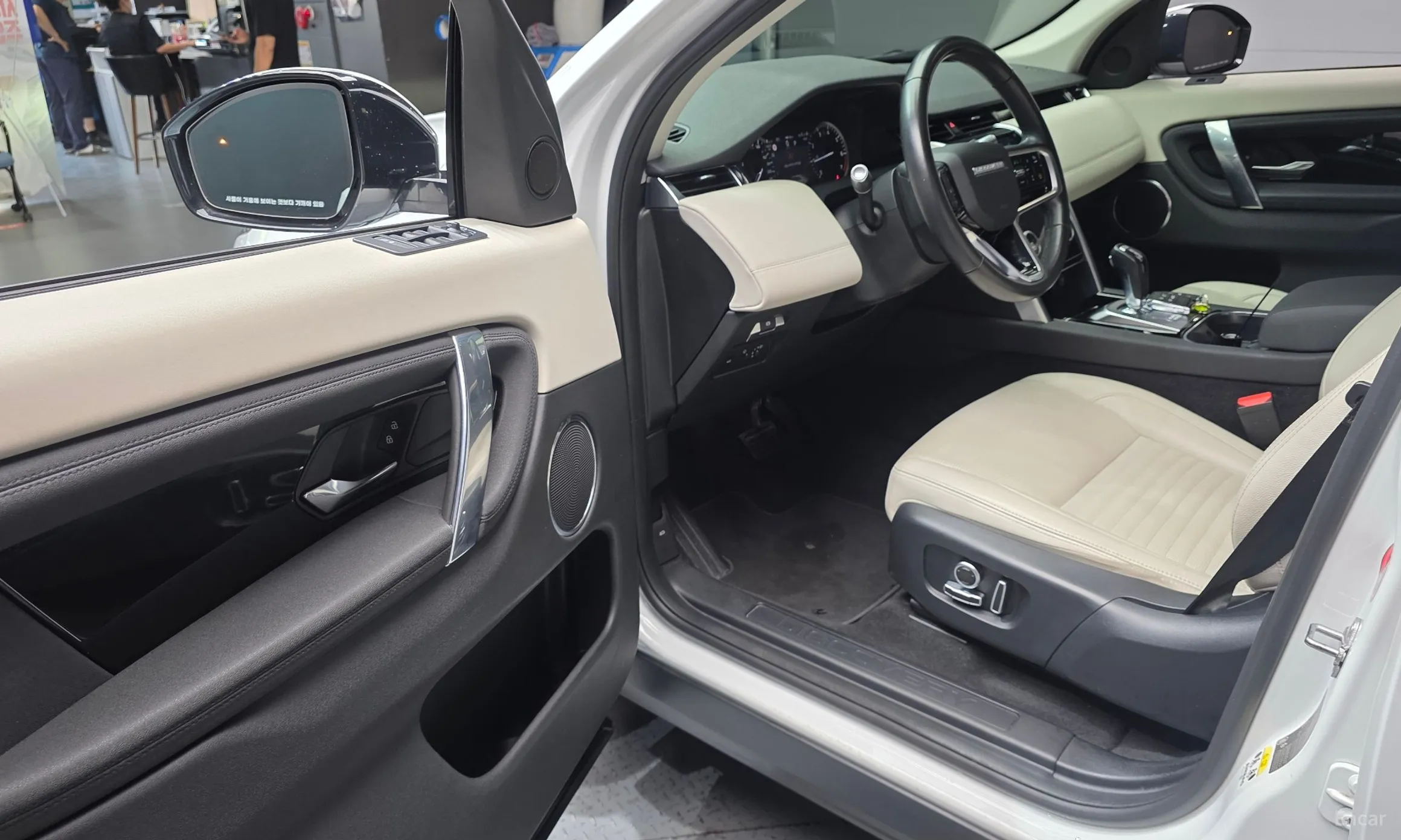 Land Rover Discovery Sports превью 10