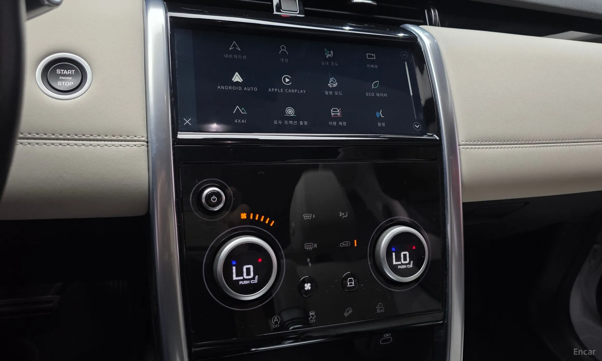 Land Rover Discovery Sports превью 14