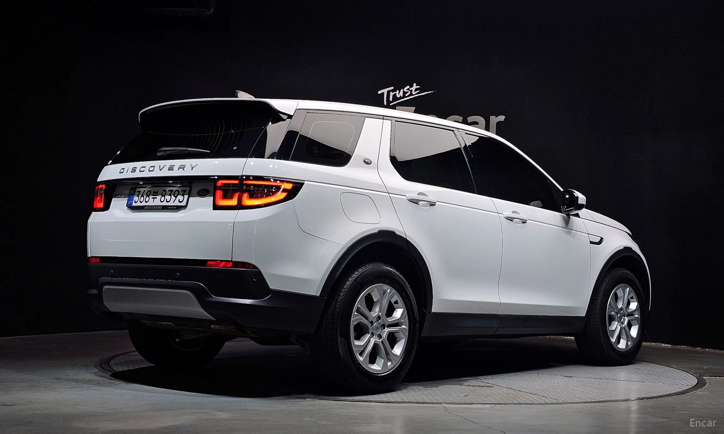 Land Rover Discovery Sports