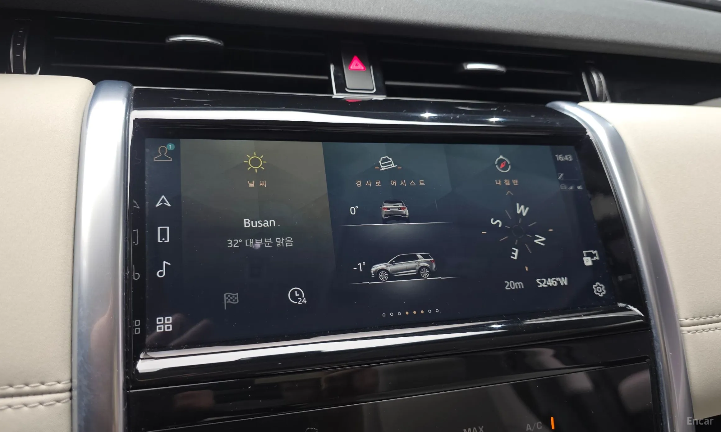 Land Rover Discovery Sports превью 16