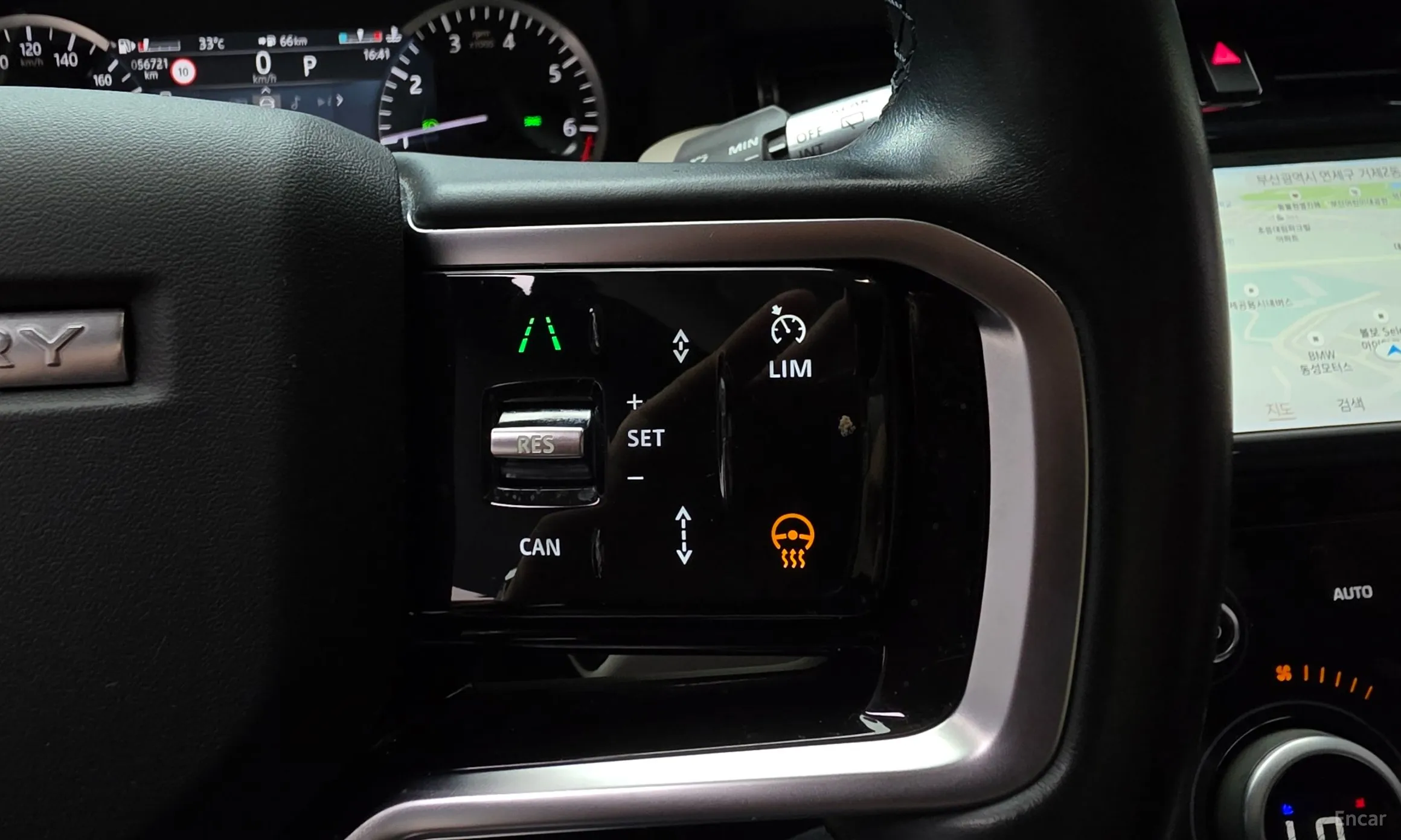 Land Rover Discovery Sports превью 17