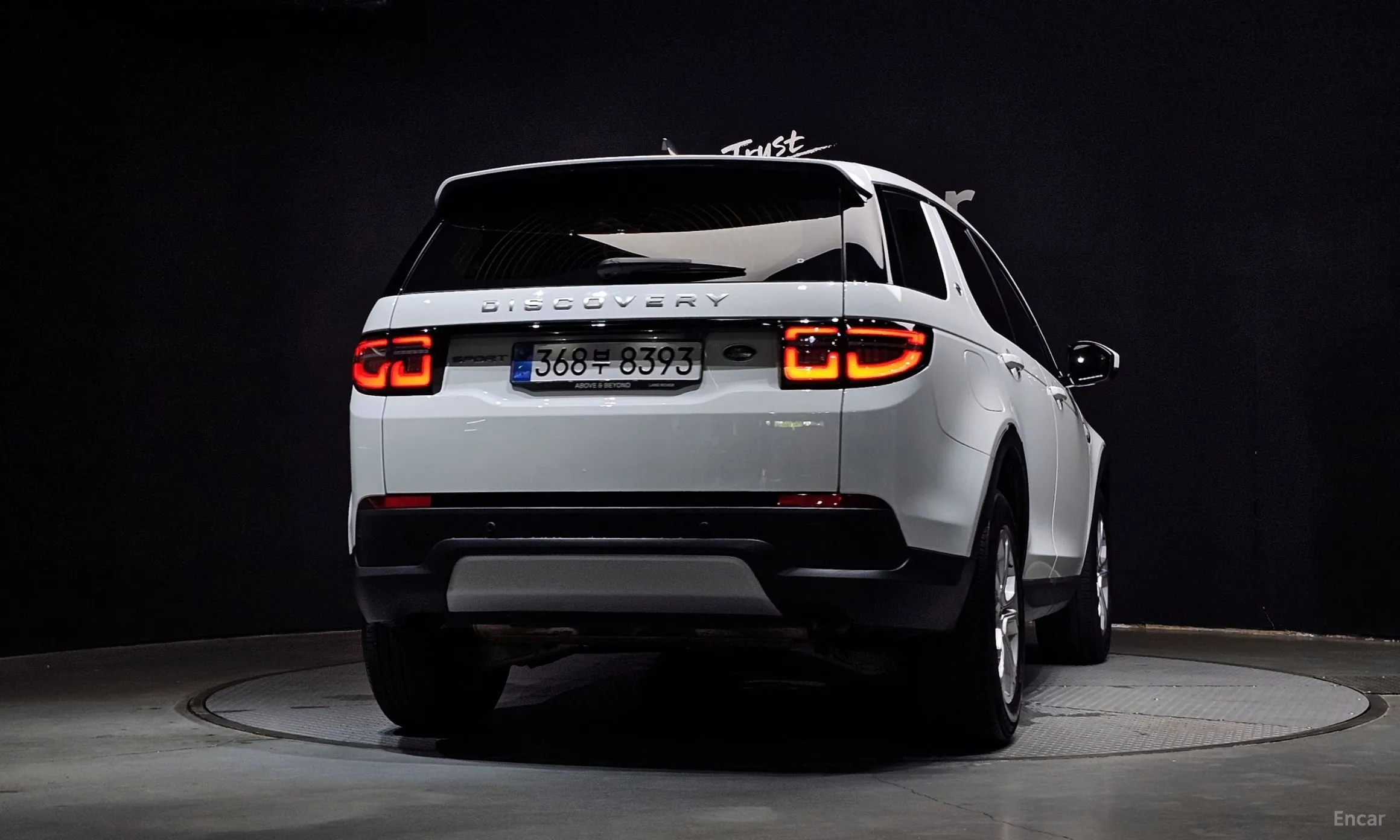 Land Rover Discovery Sports превью 4
