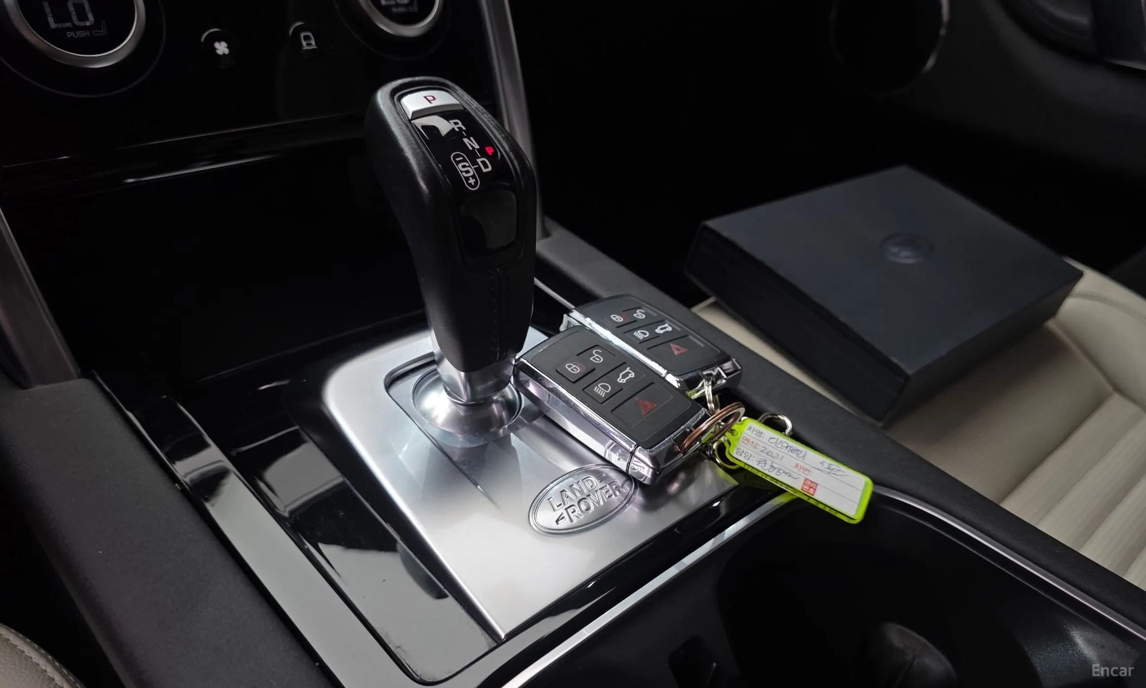 Land Rover Discovery Sports превью 9