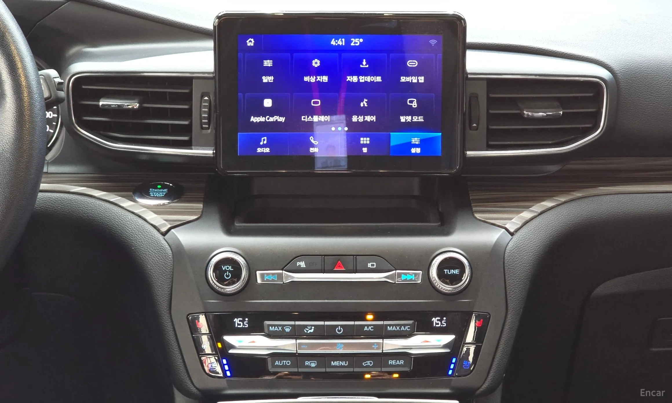 Ford Explorer 6th Generation превью 19