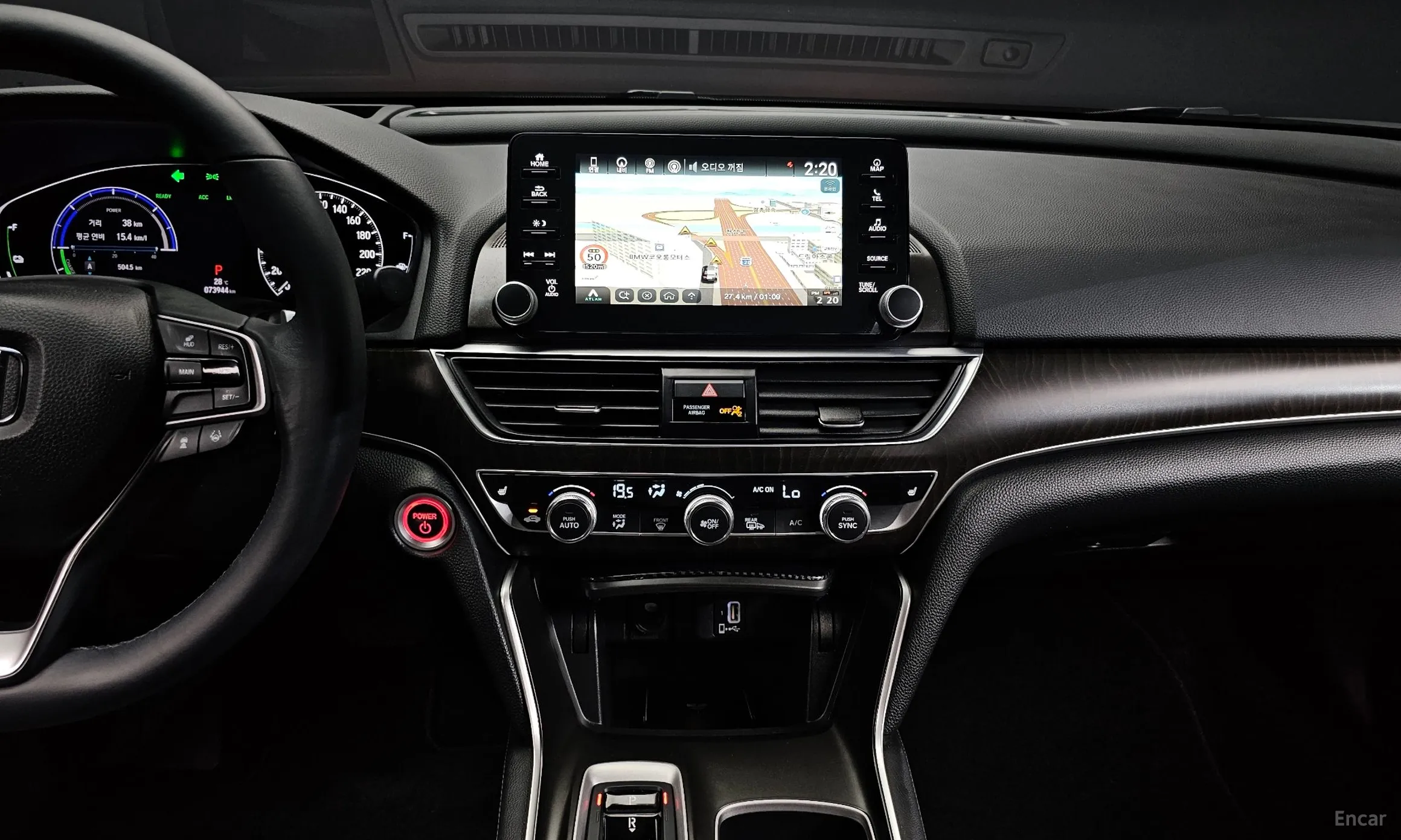 Honda Accord 10th Generation превью 13