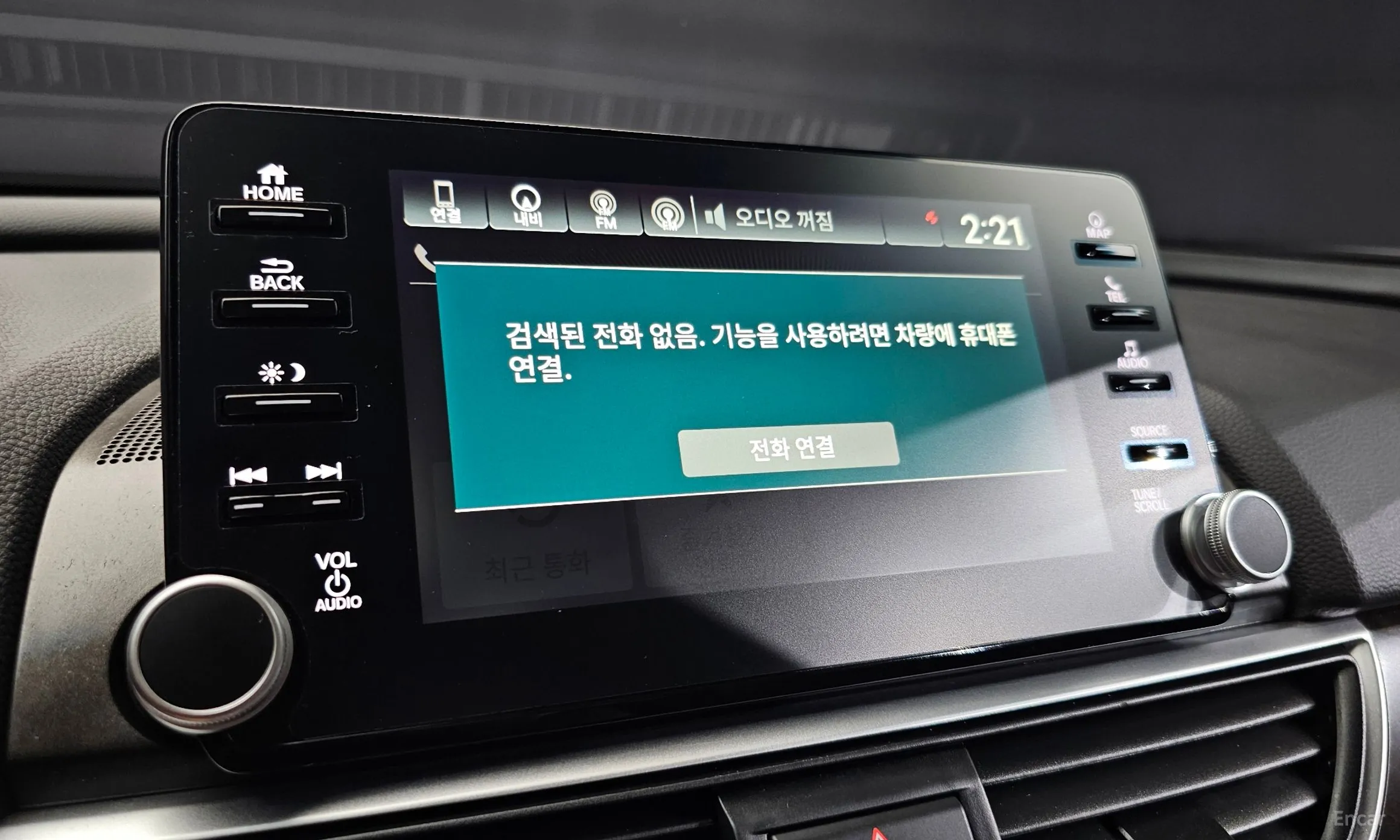 Honda Accord 10th Generation превью 15