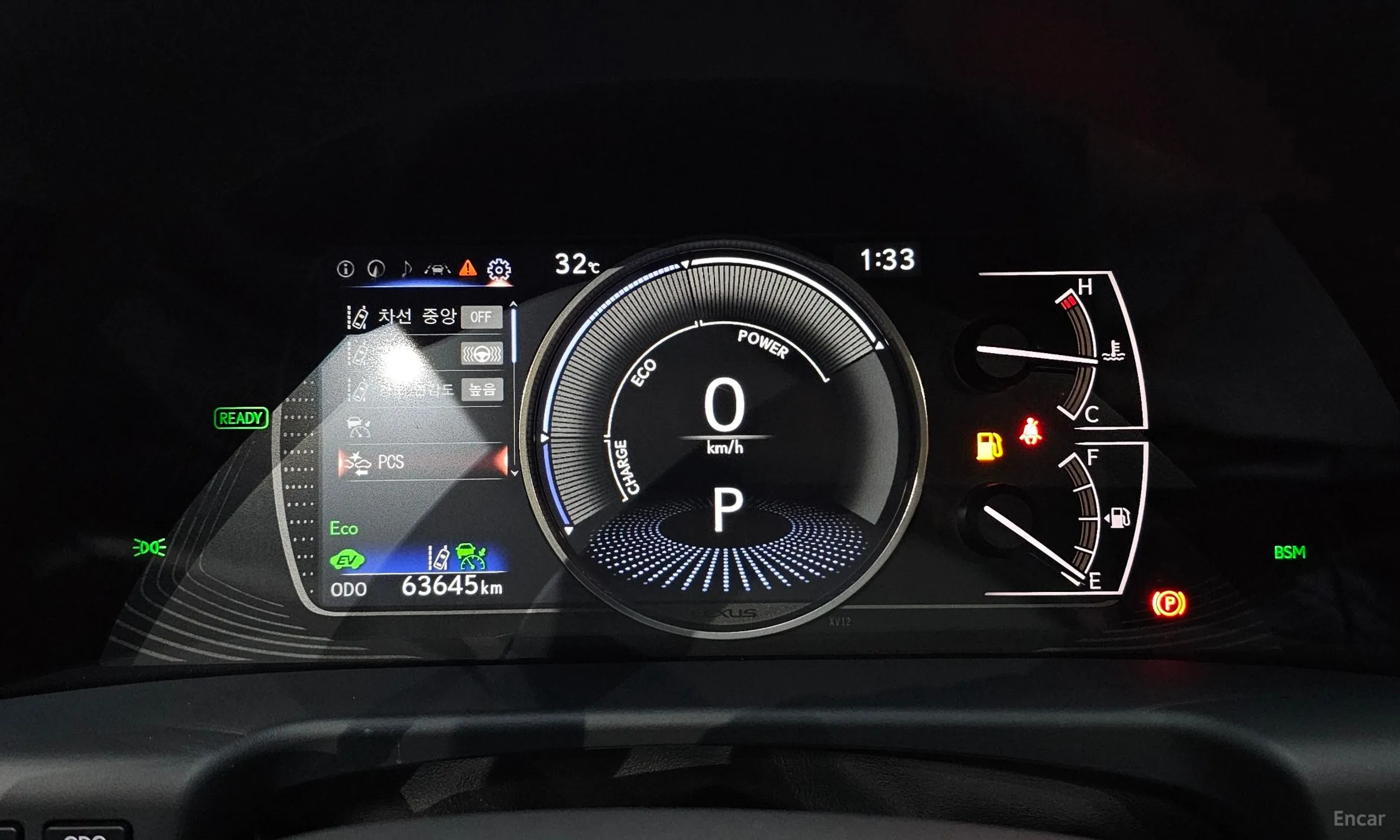 Lexus ES300h 7th Generation превью 8