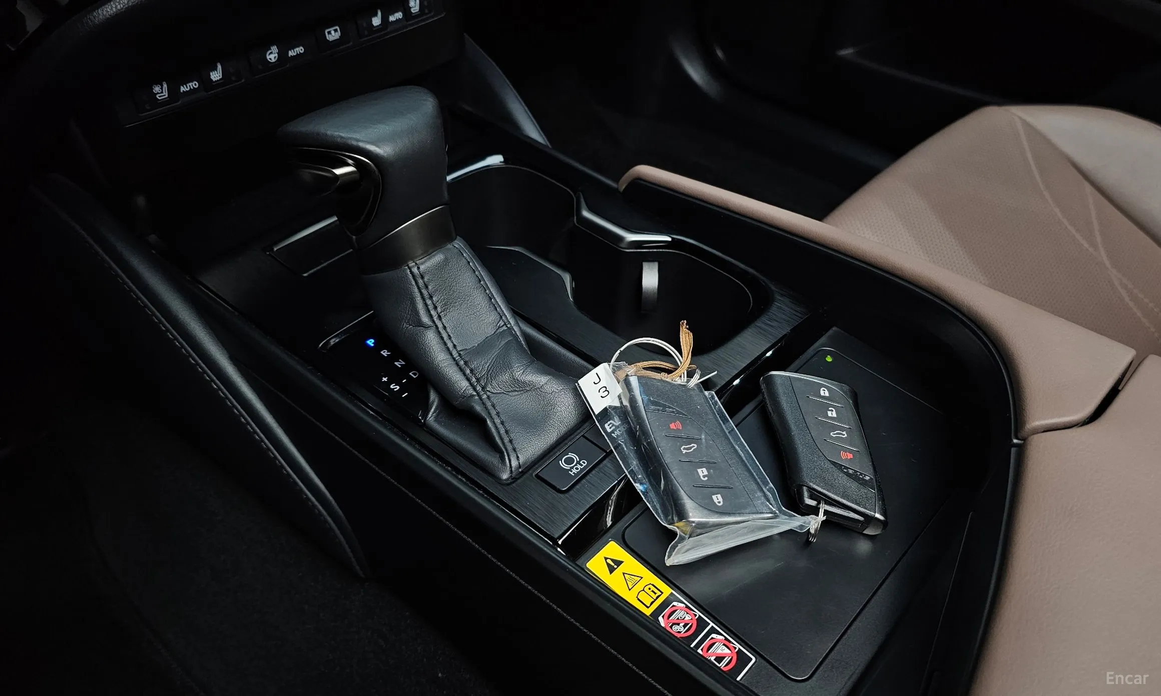 Lexus ES300h 7th Generation превью 9
