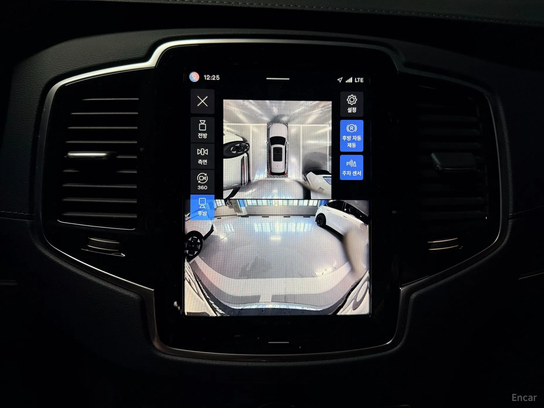 Volvo XC90 Gen 2 превью 14