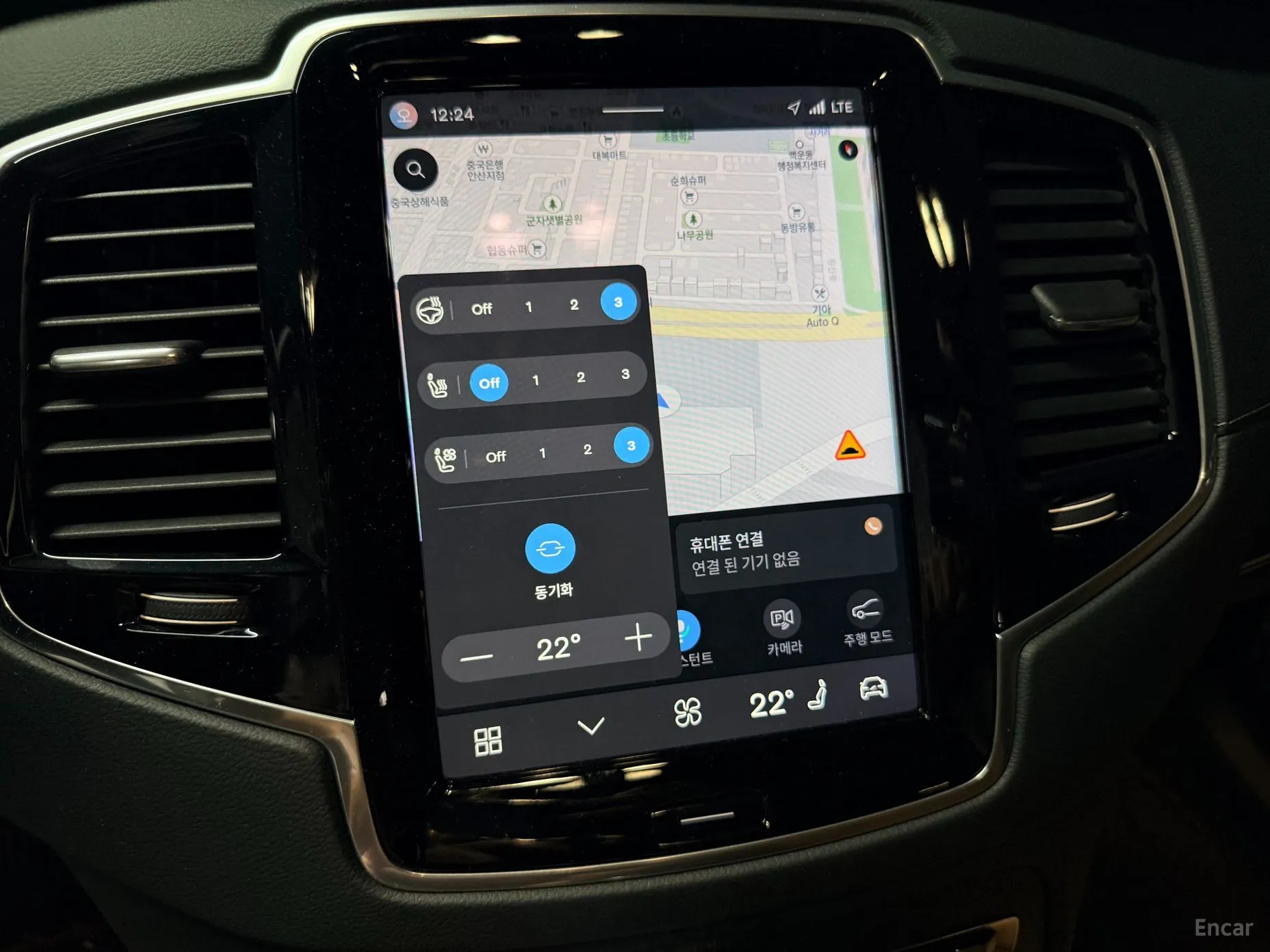 Volvo XC90 Gen 2 превью 15