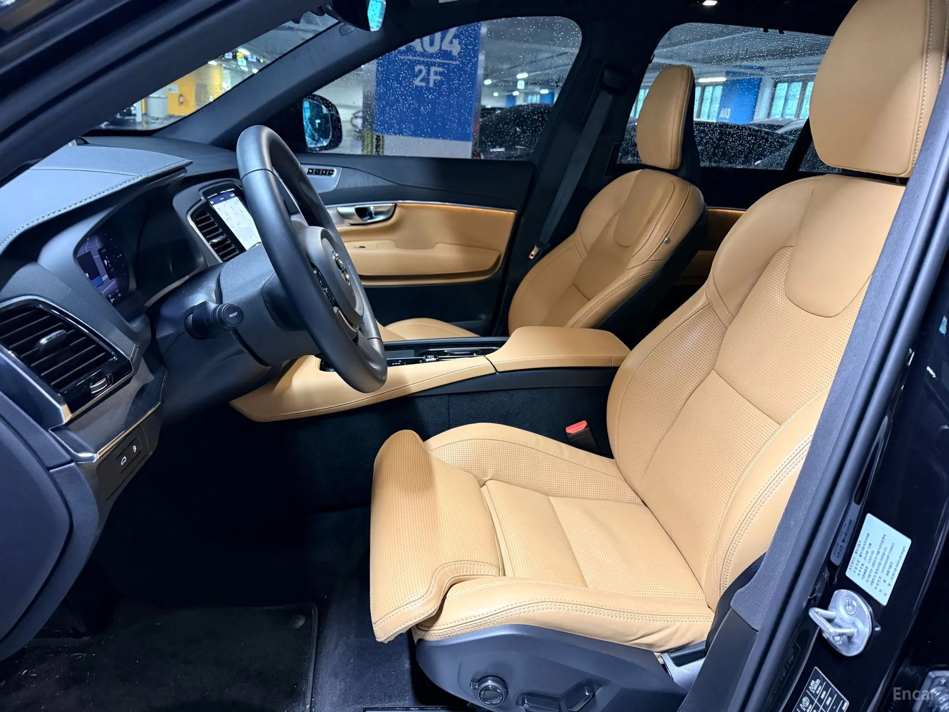 Volvo XC90 Gen 2 превью 6