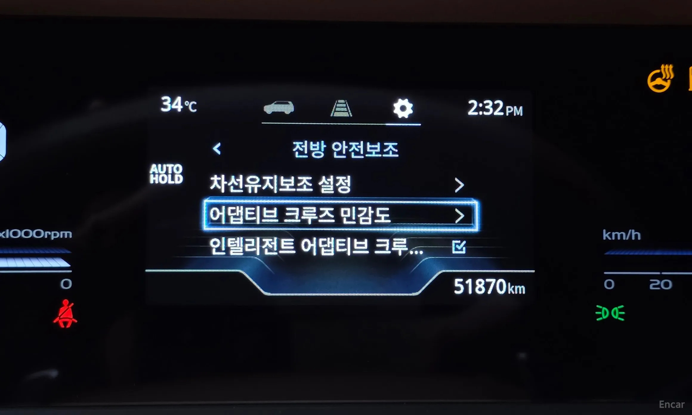 KG Mobility (SsangYong) Torres превью 17