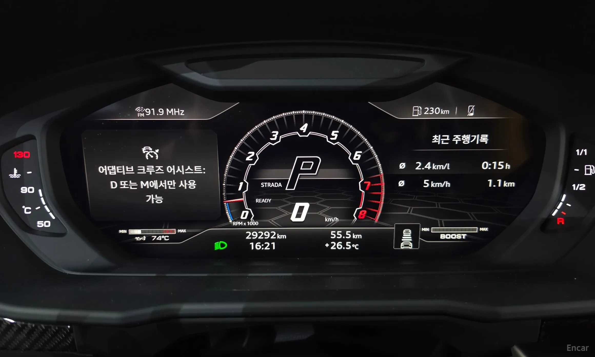 Lamborghini Urus превью 8
