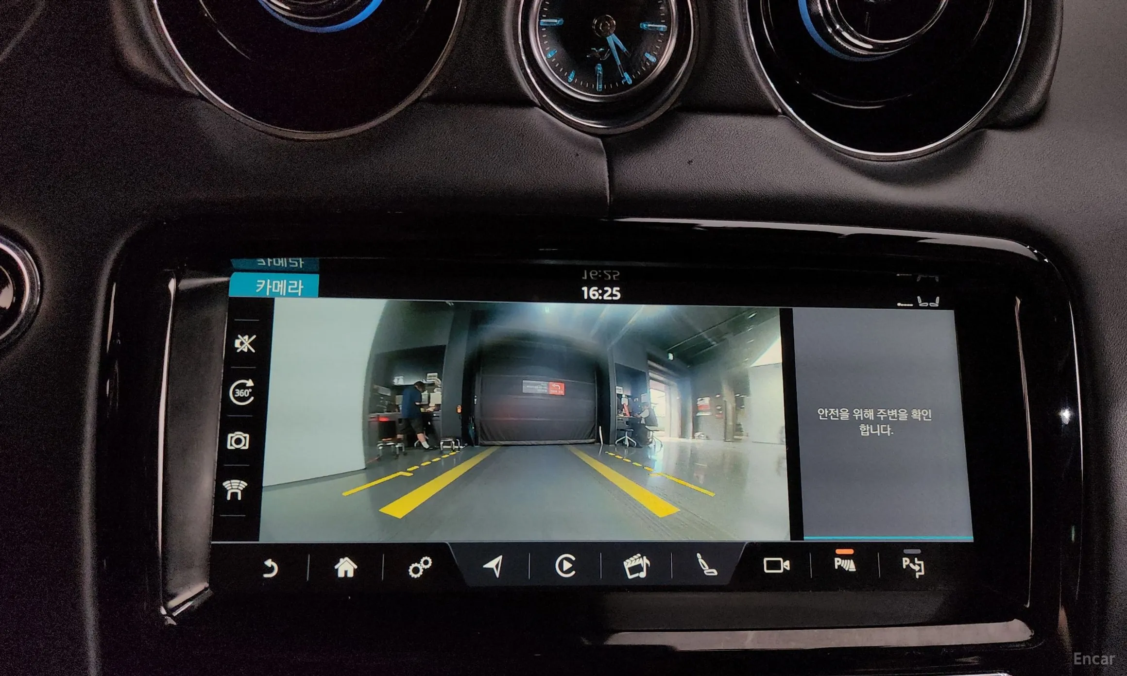 Jaguar All New XJ превью 15