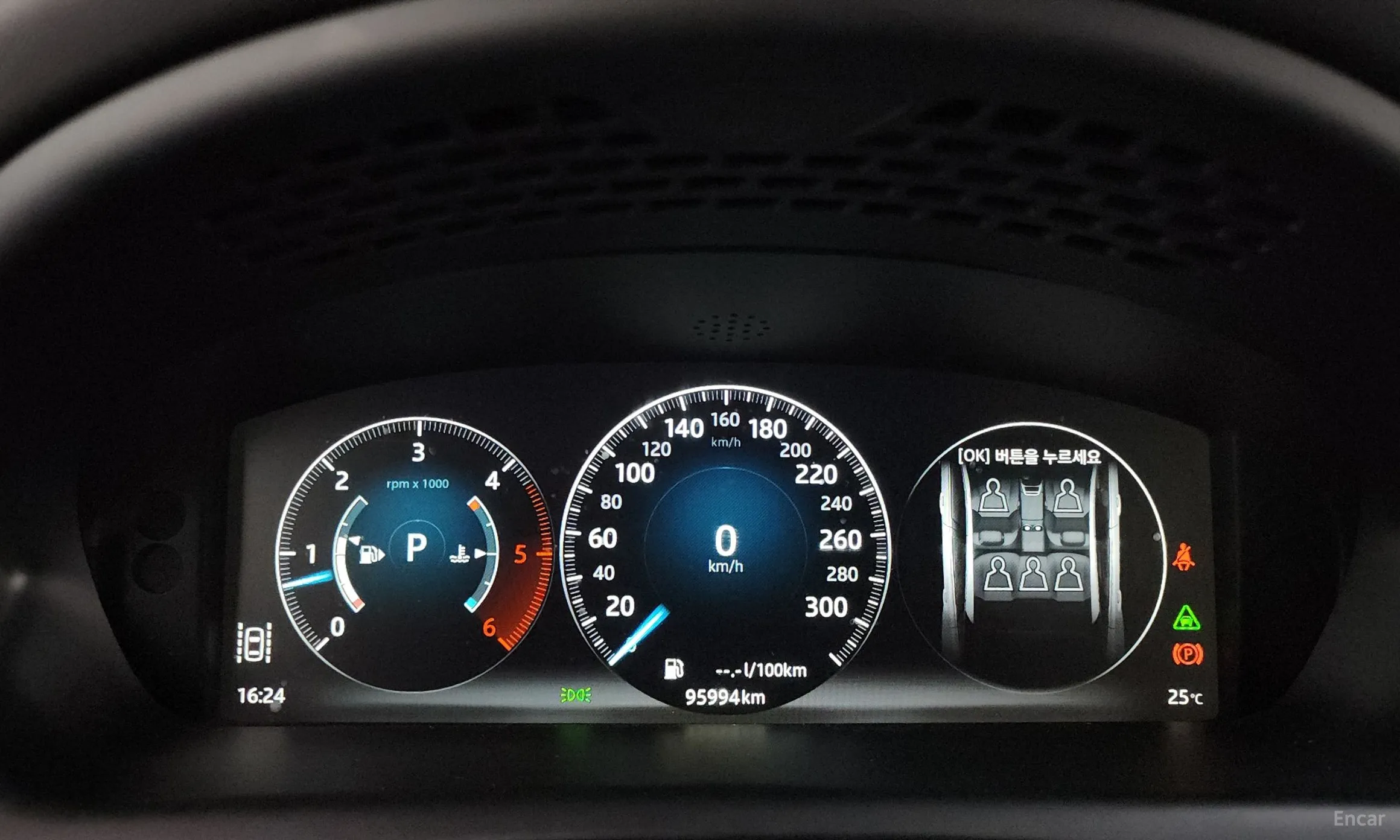 Jaguar All New XJ превью 8