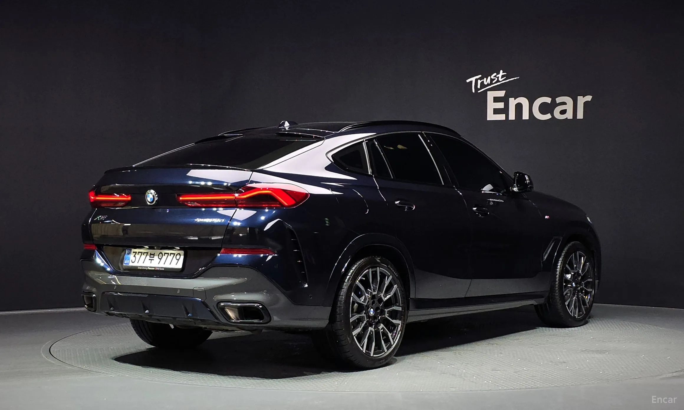 BMW X6 (G06)