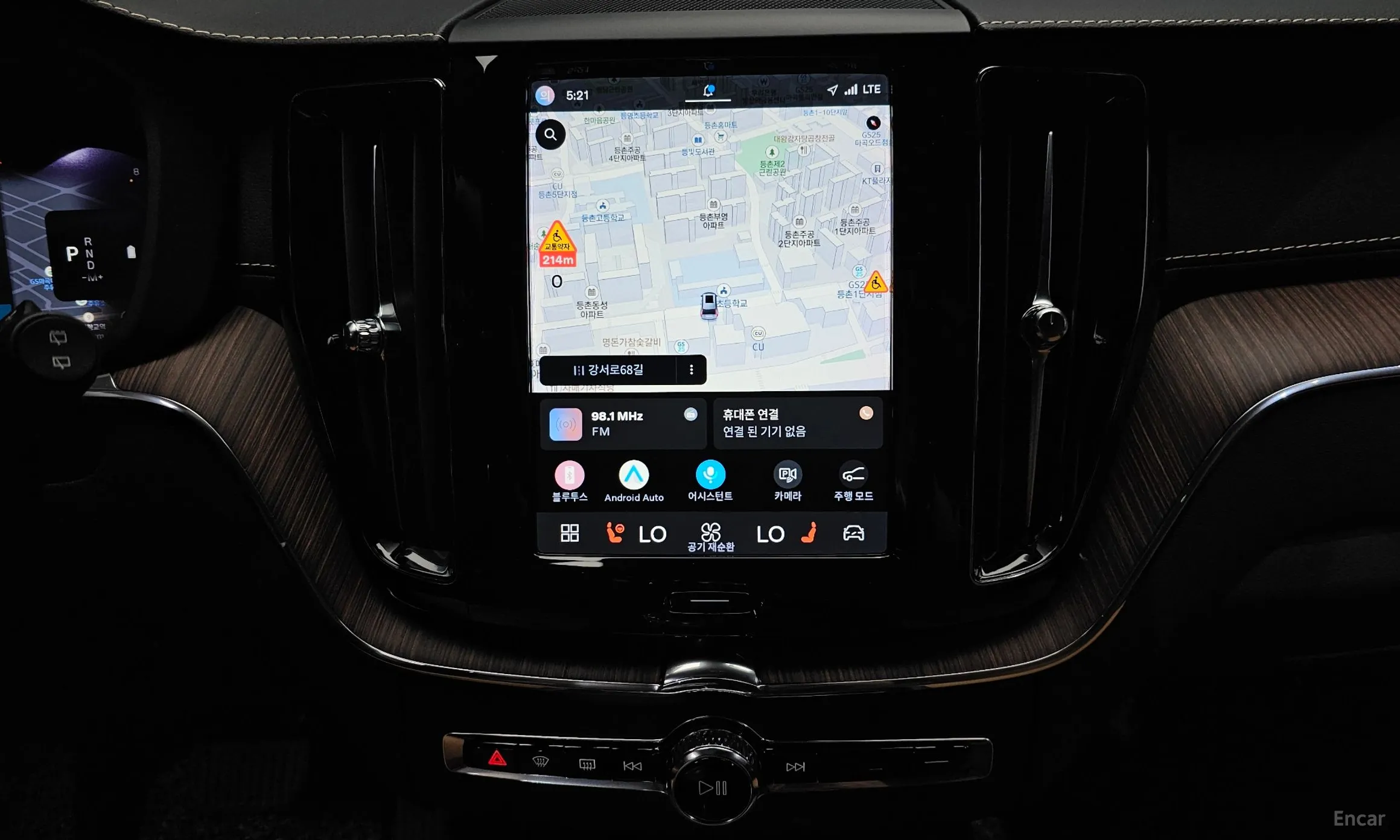 Volvo XC60 Gen 2 превью 14