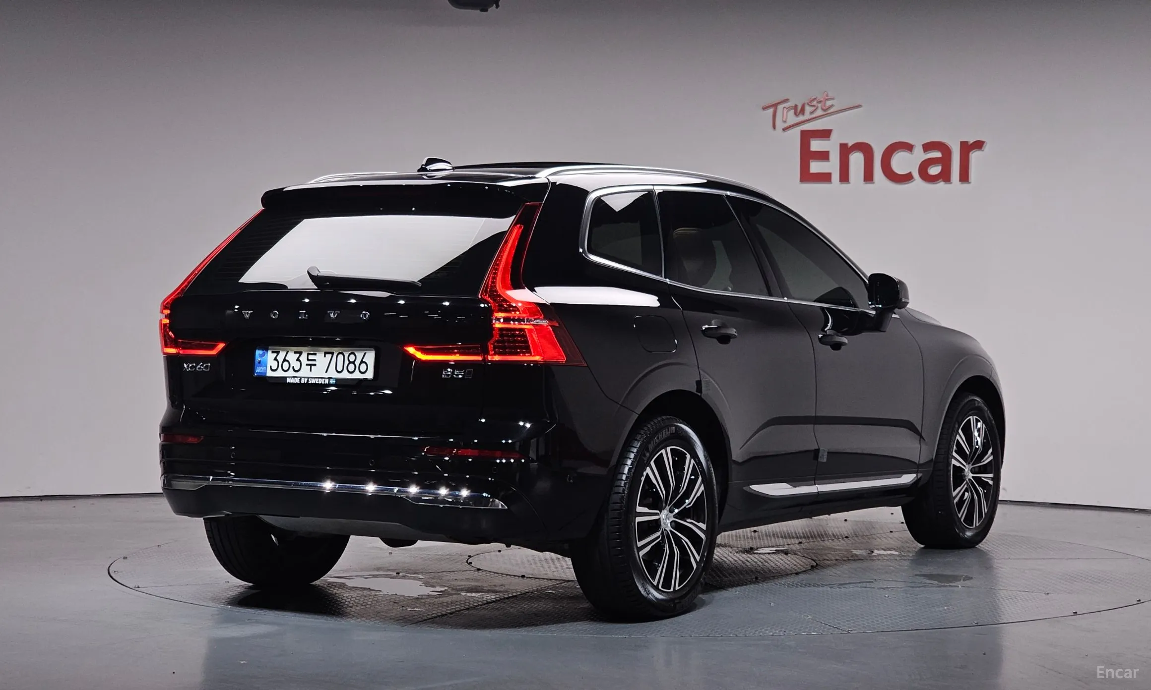 Volvo XC60 Gen 2