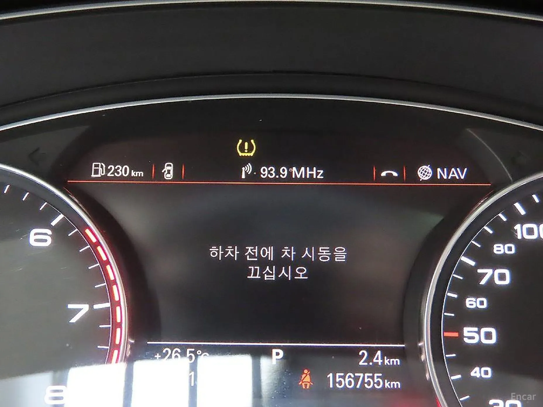 Audi New A6 превью 8