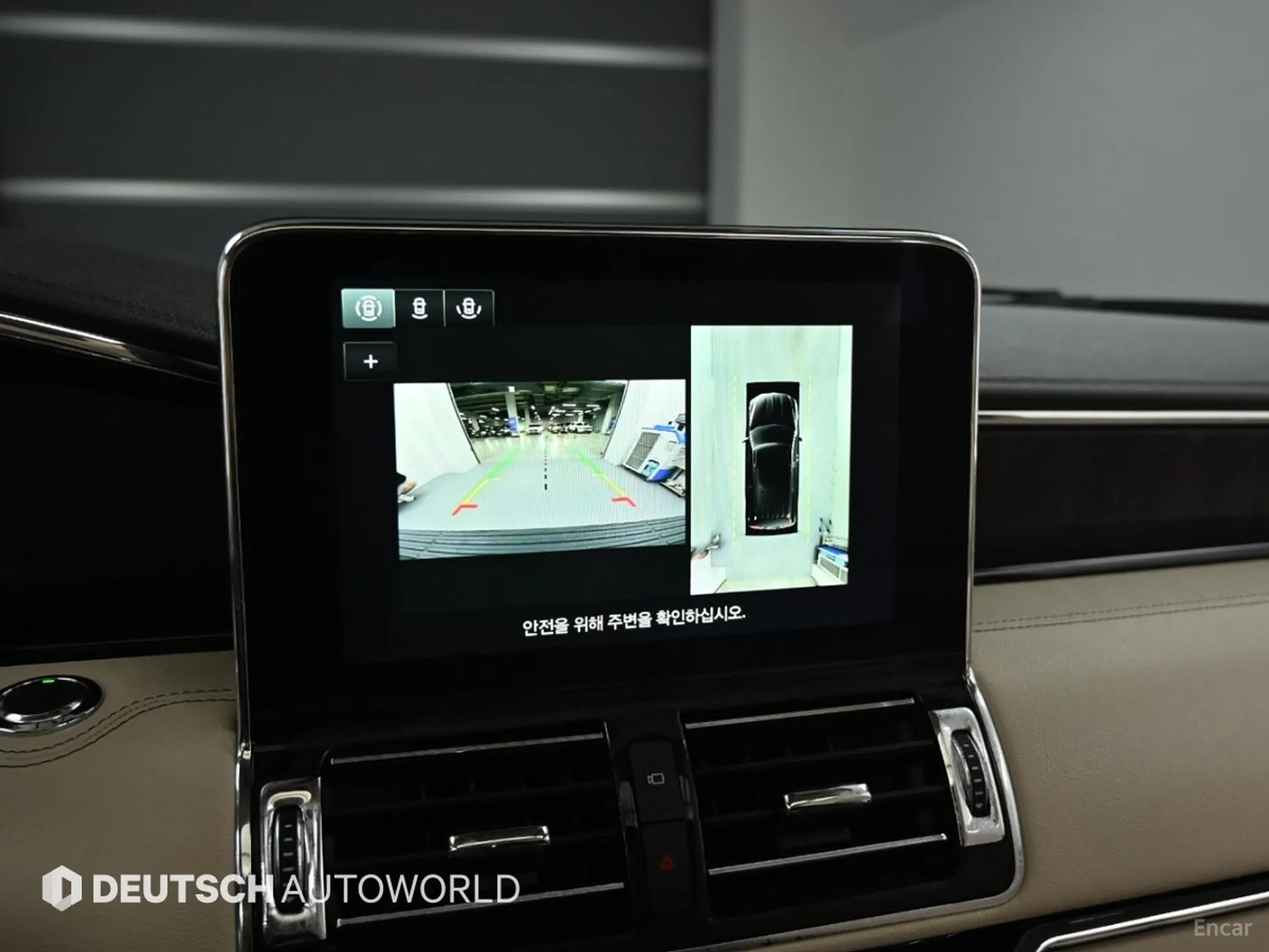 Lincoln Navigator 4th generation превью 14