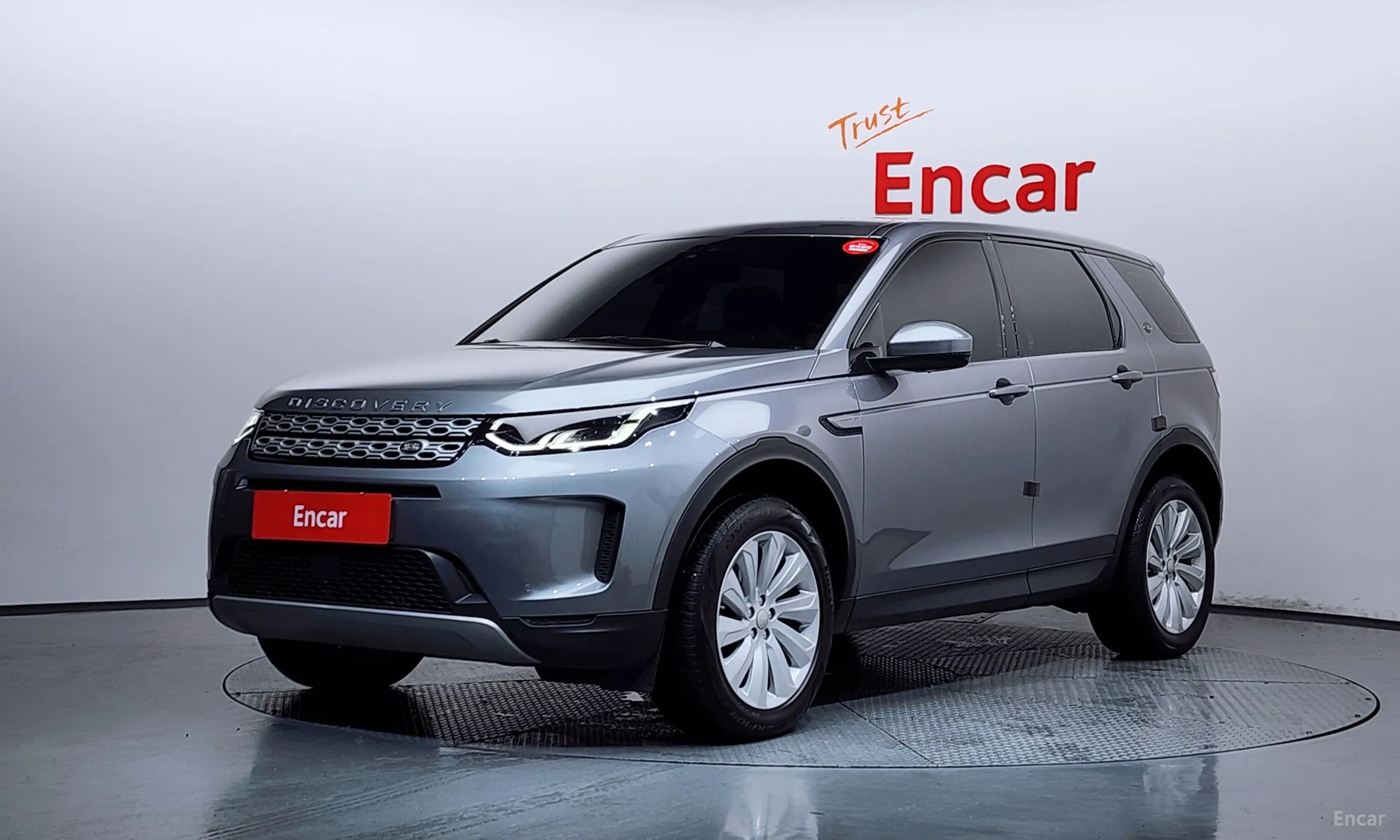 Land Rover Discovery Sports