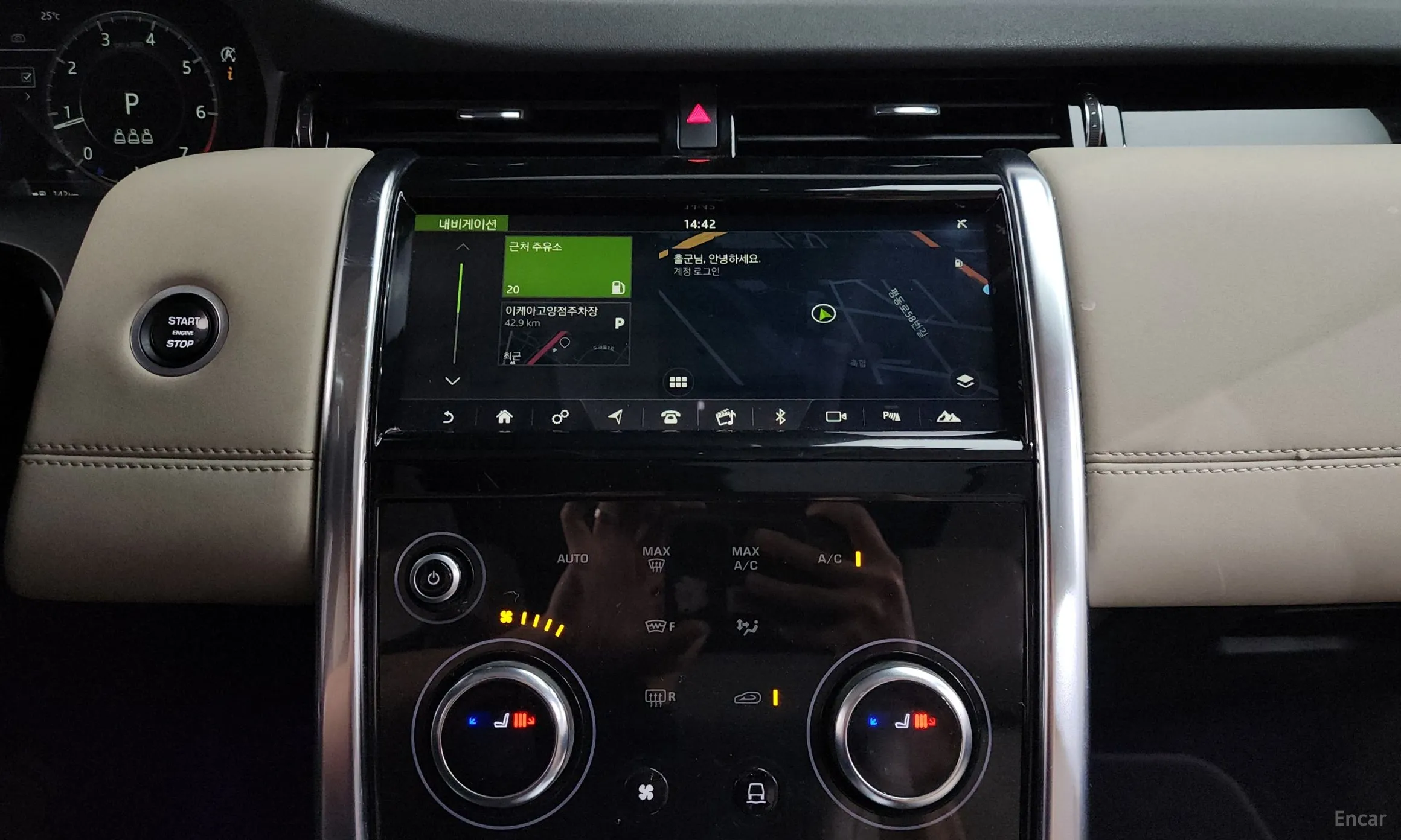 Land Rover Discovery Sports превью 12