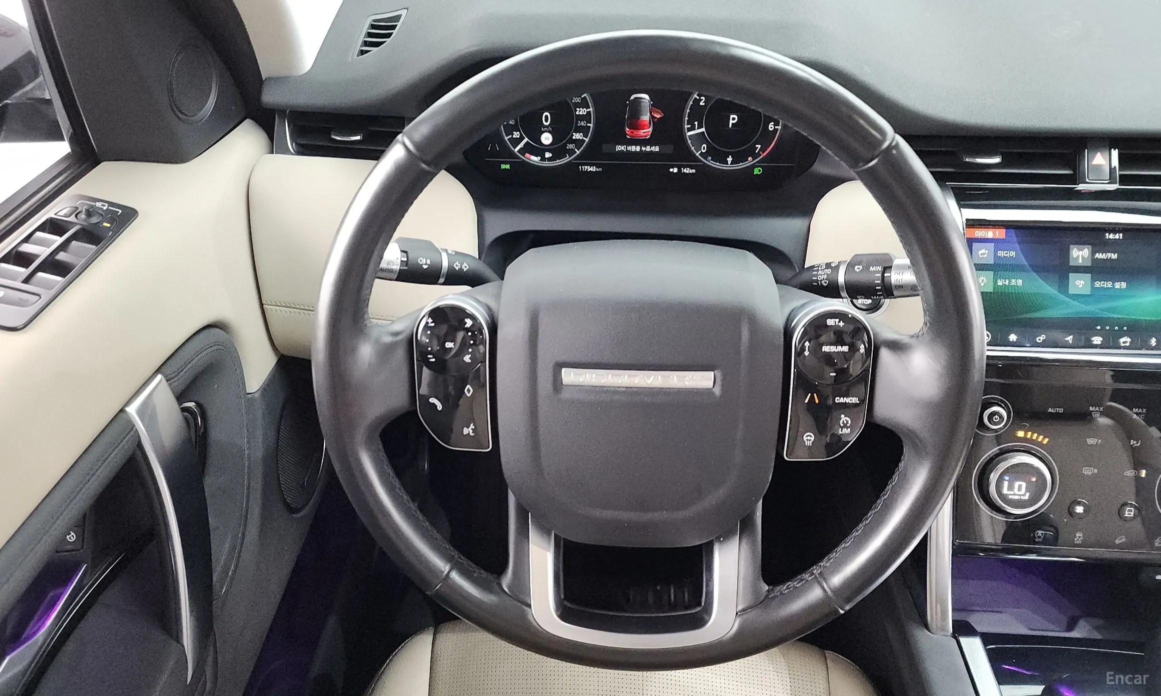 Land Rover Discovery Sports превью 13