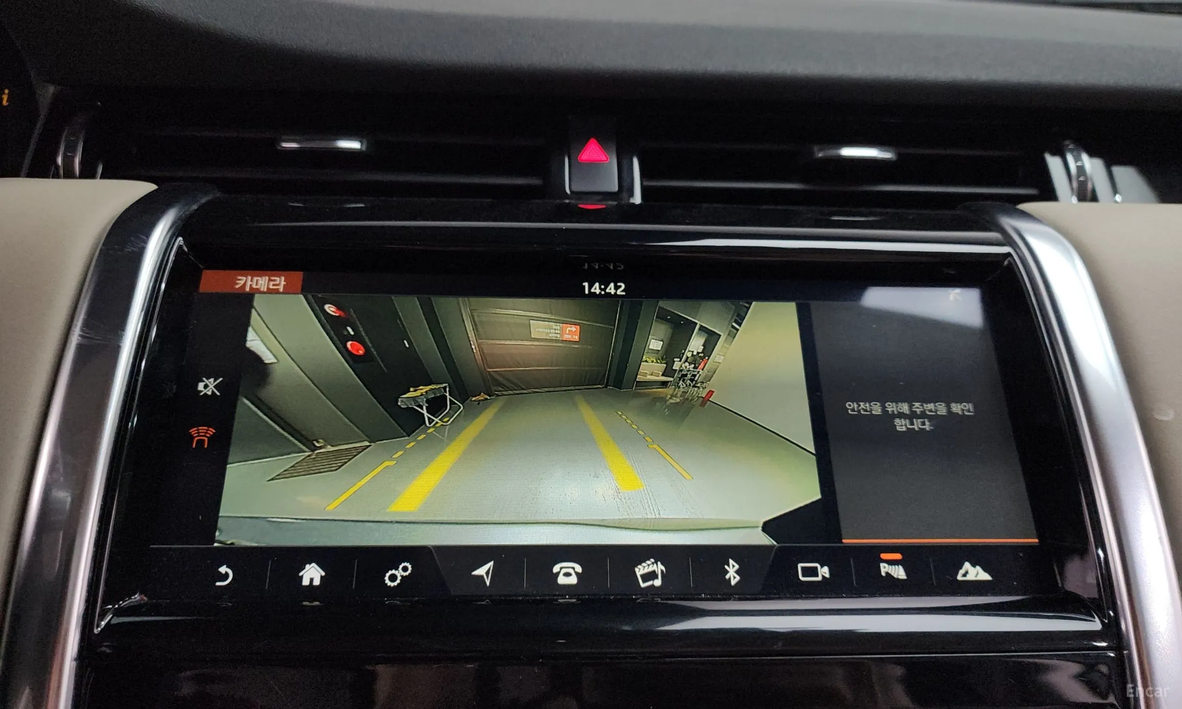 Land Rover Discovery Sports превью 14