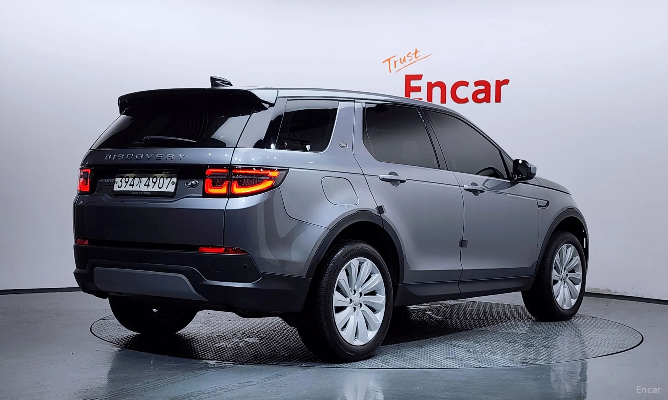 Land Rover Discovery Sports